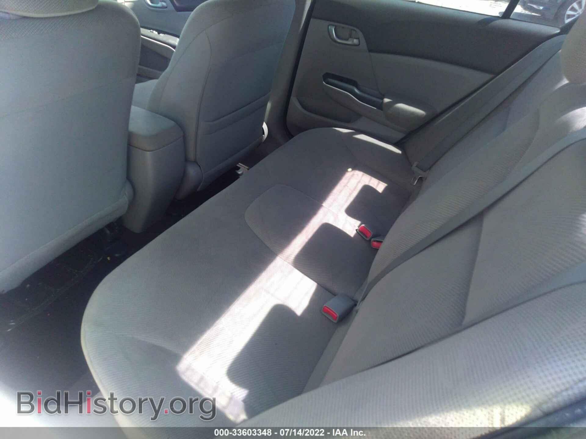 2012 HONDA CIVIC SDN - VIN: 2HGFB2F55CH597859 - Фото 8