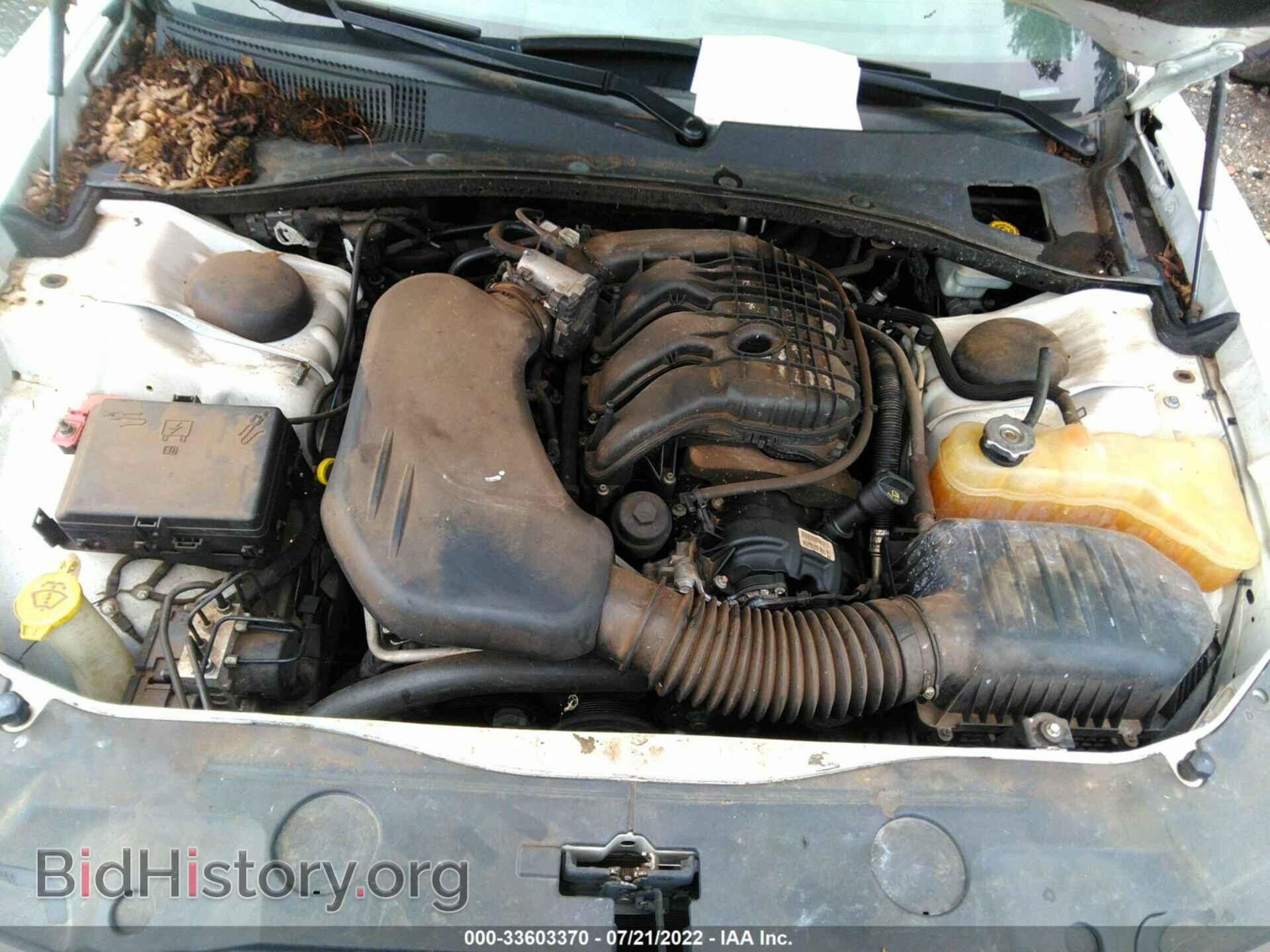 2012 DODGE CHARGER - VIN: 2C3CDXBG2CH245195 - Фото 10