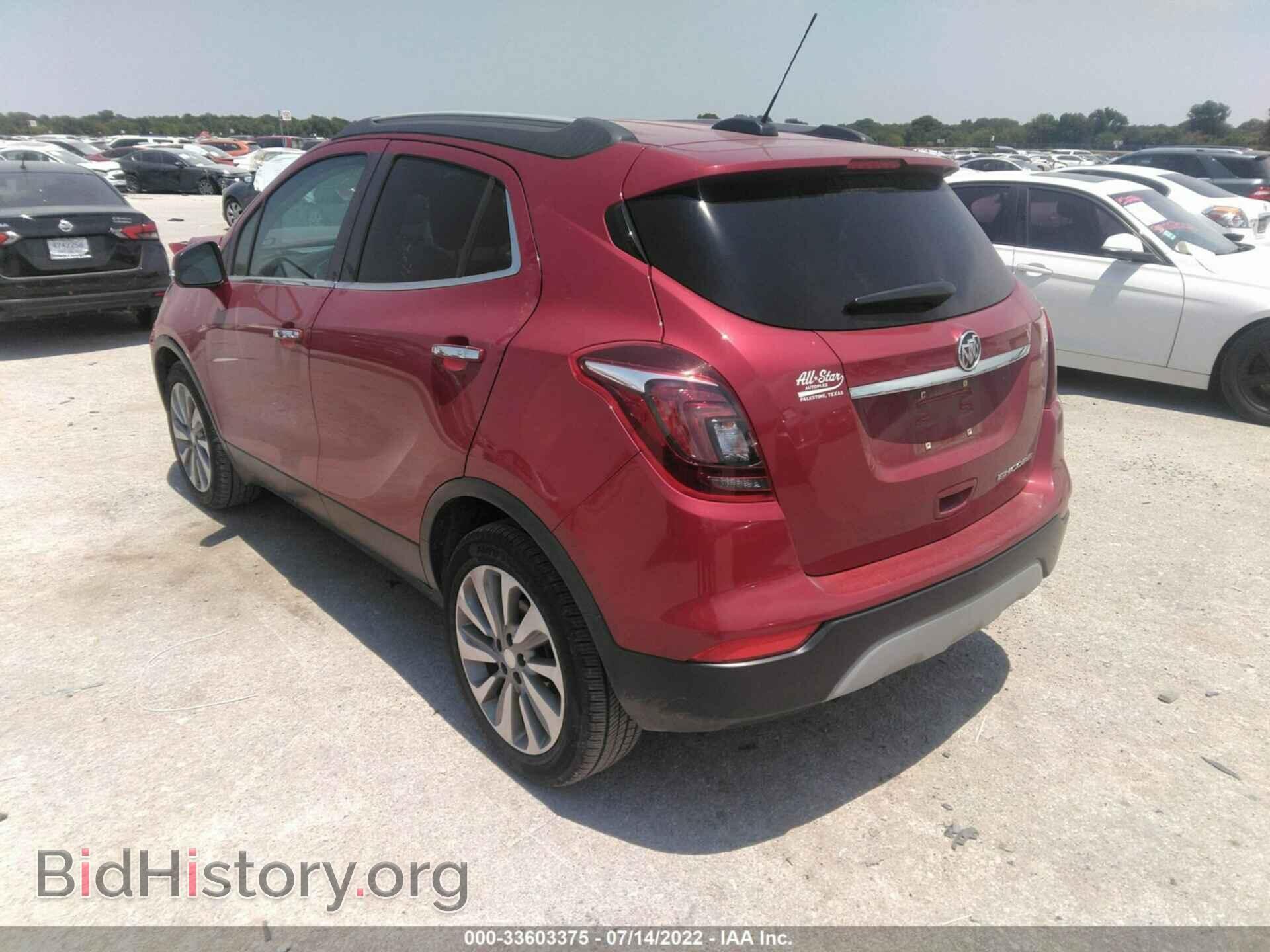 2019 BUICK ENCORE - VIN: KL4CJASB5KB873369 - Photo 3
