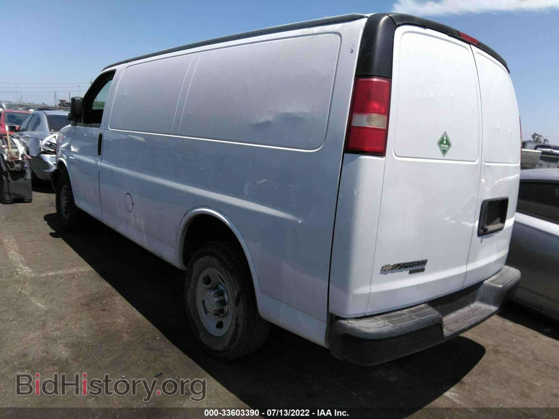 2014 CHEVROLET EXPRESS CARGO VAN - VIN: 1GCWGFCA3E1203284 - Photo 3