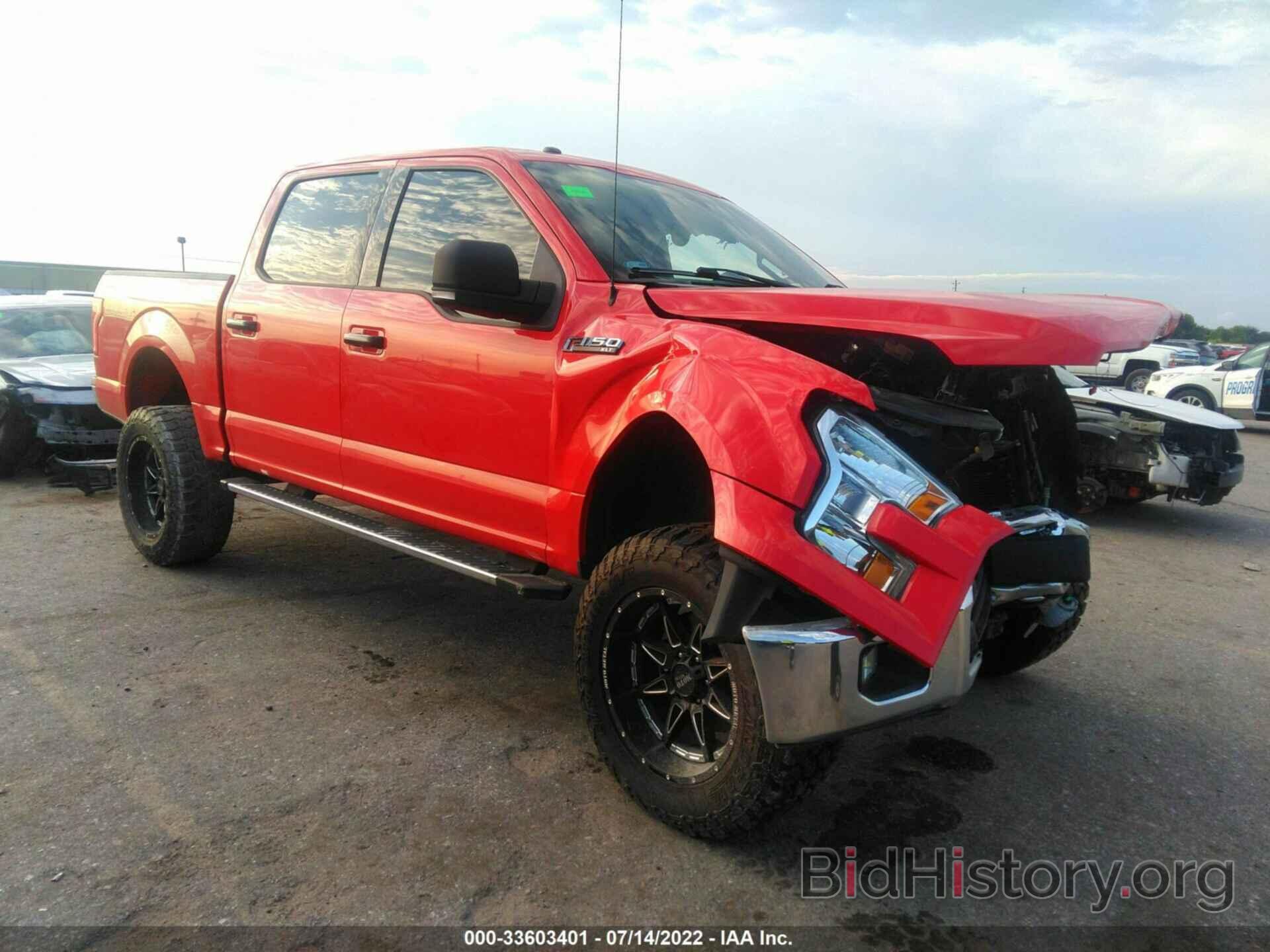 Photo 1FTEW1EF6HKC67716 - FORD F-150 2017