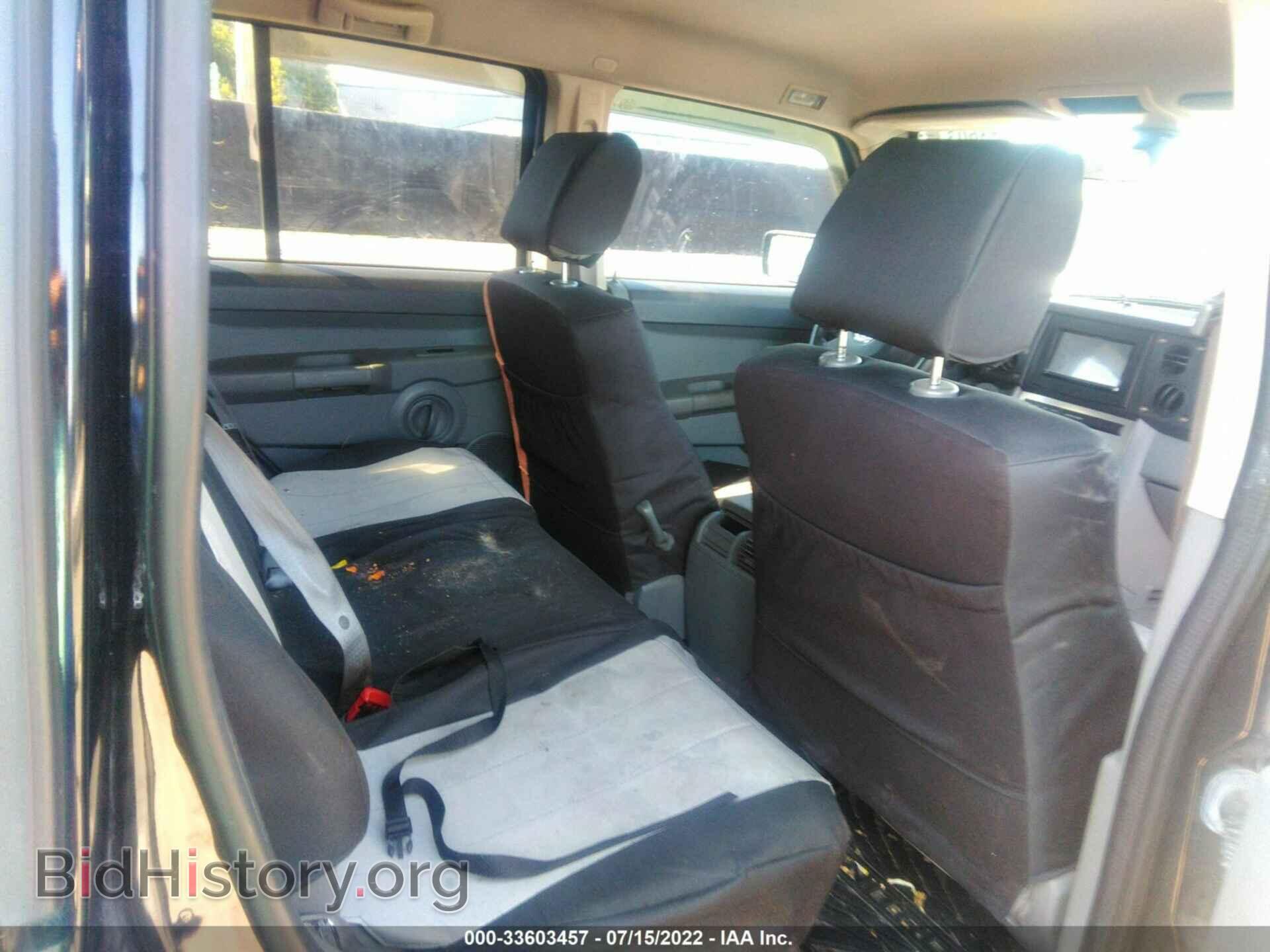 2007 JEEP COMMANDER - VIN: 1J8HG48K47C691093 - Фото 8