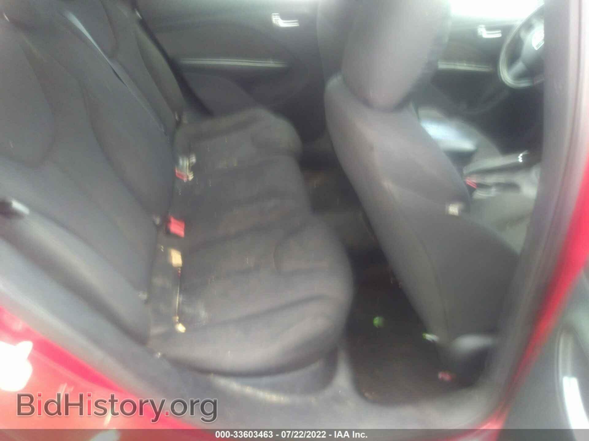 2013 DODGE DART - VIN: 1C3CDFAA1DD267517 - Фото 8