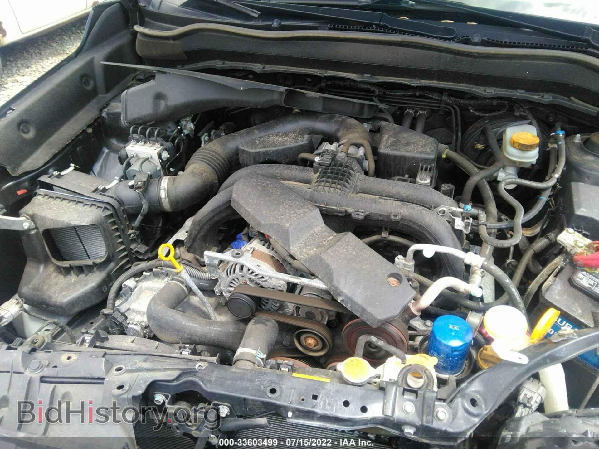 2017 SUBARU FORESTER - VIN: JF2SJAEC8HH584046 - Photo 10