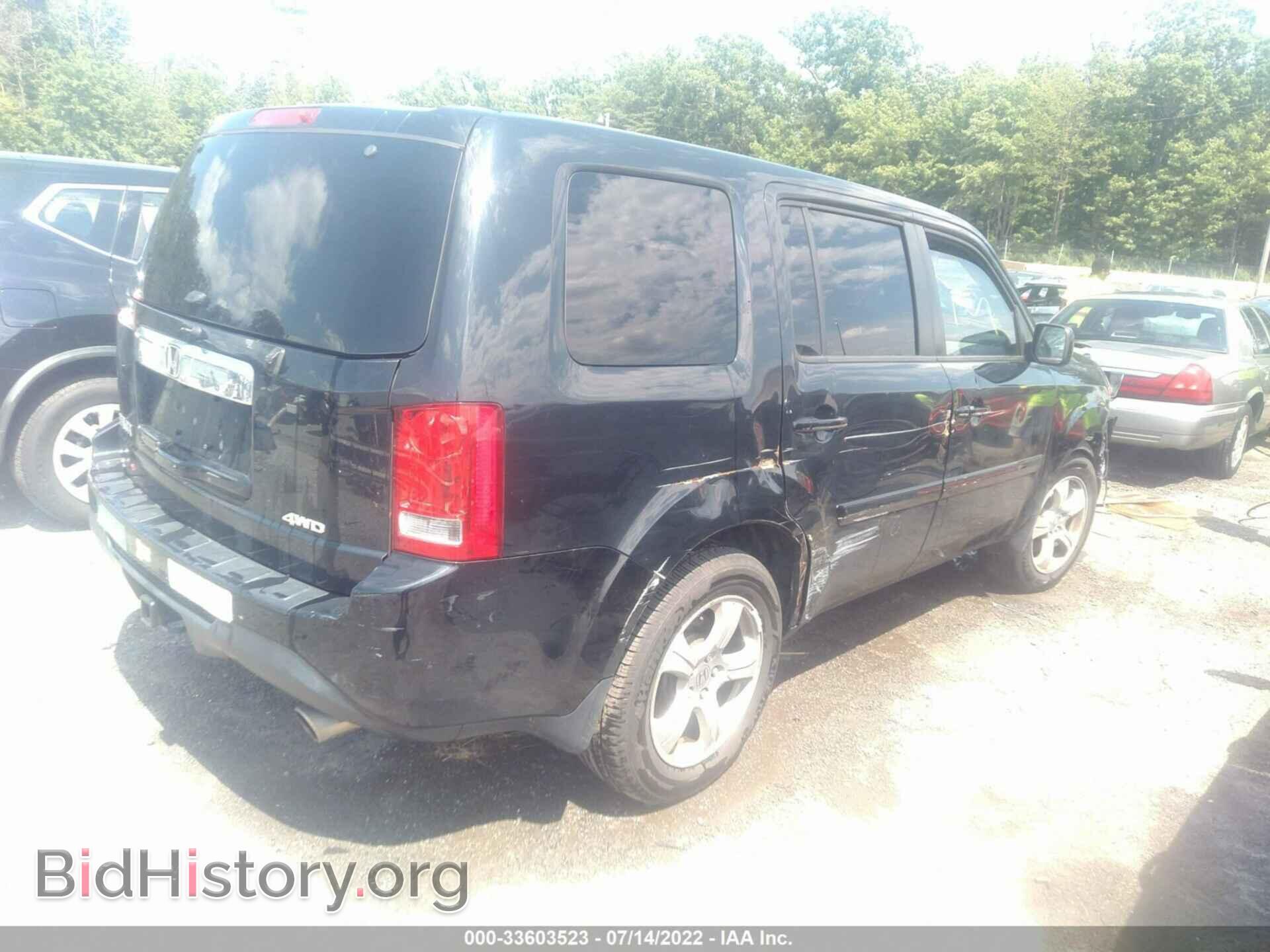 2014 HONDA PILOT - VIN: 5FNYF4H59EB008194 - Фото 4