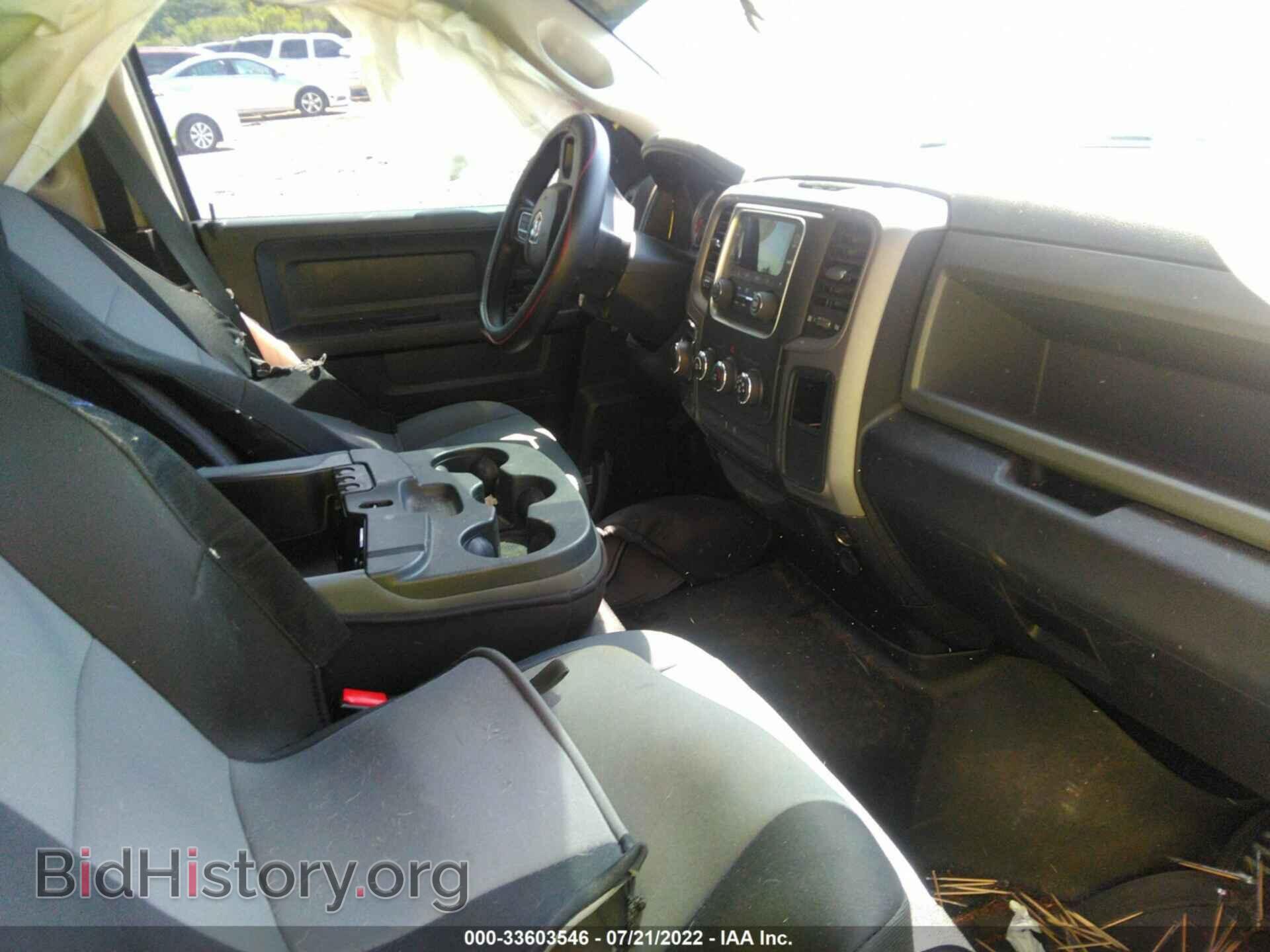 2017 RAM 1500 - VIN: 1C6RR7FT9HS553907 - Фото 5