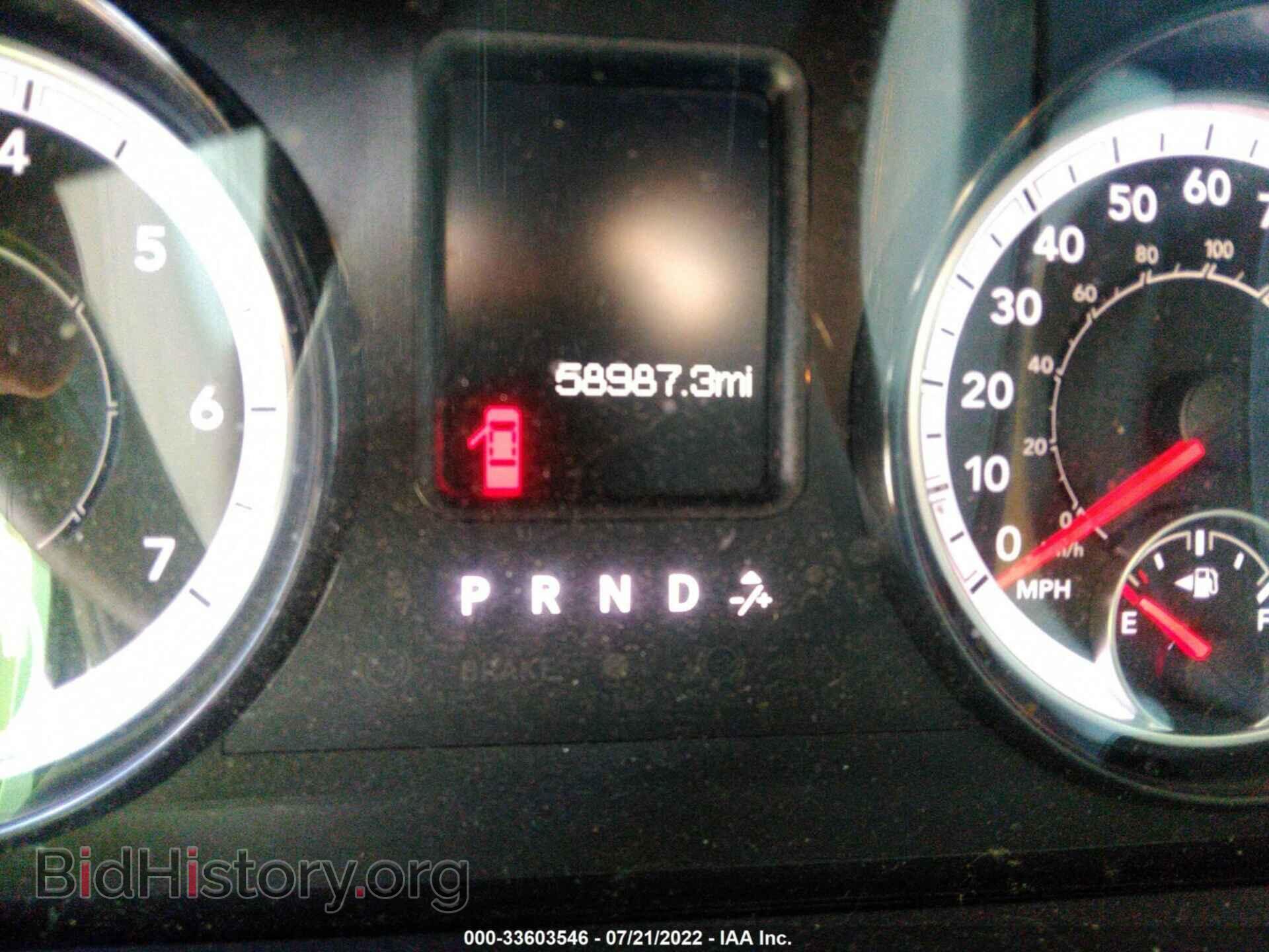 2017 RAM 1500 - VIN: 1C6RR7FT9HS553907 - Фото 7
