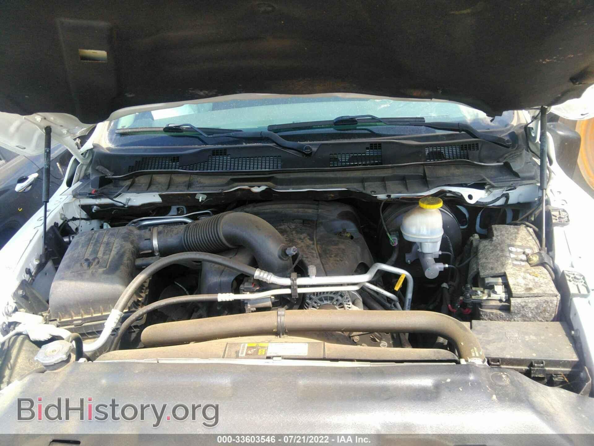2017 RAM 1500 - VIN: 1C6RR7FT9HS553907 - Фото 10