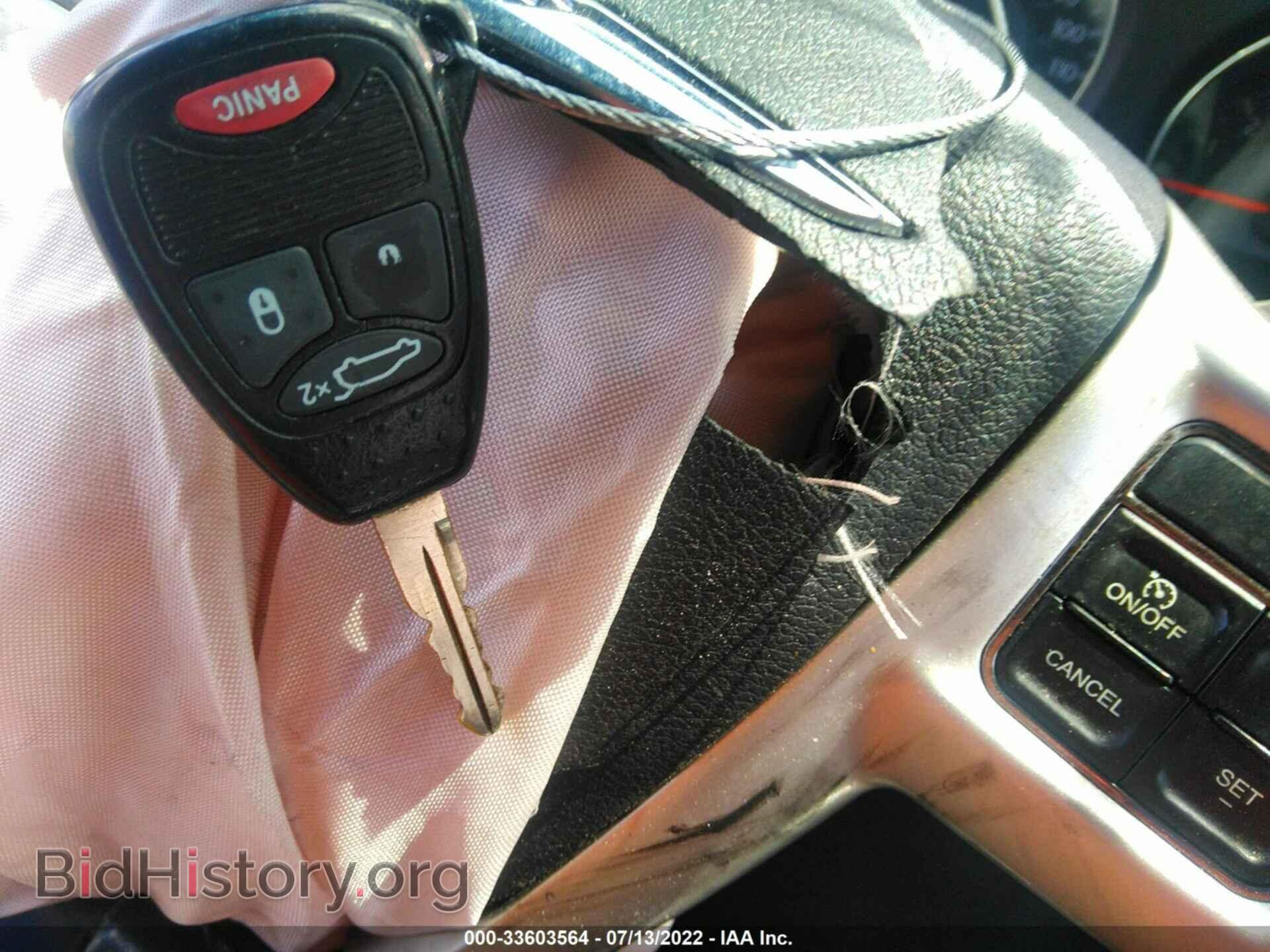 2013 CHRYSLER 200 - VIN: 1C3CCBBB0DN545367 - Photo 11