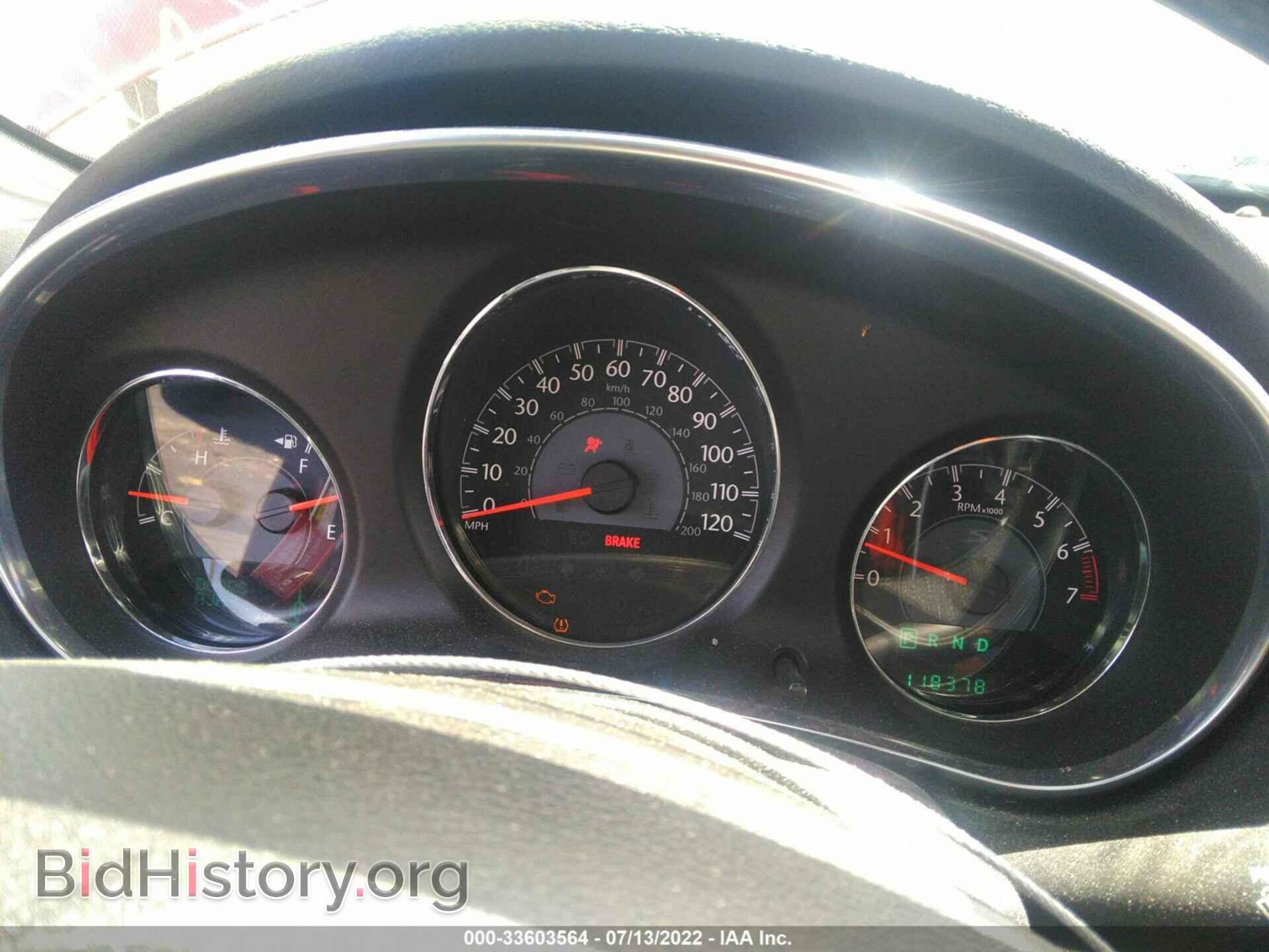 2013 CHRYSLER 200 - VIN: 1C3CCBBB0DN545367 - Photo 7