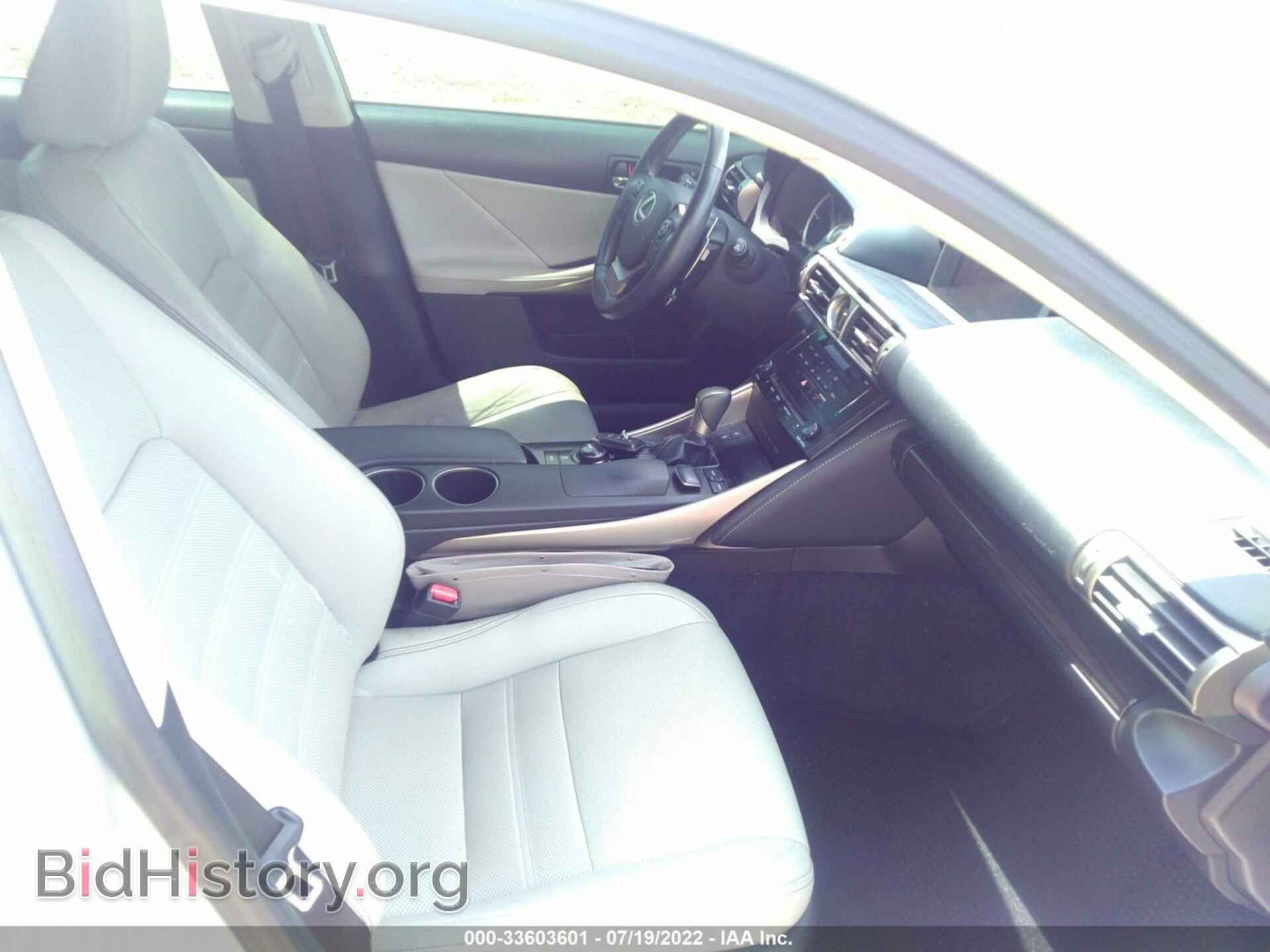 2014 LEXUS IS 250 - VIN: JTHCF1D20E5008654 - Фото 5