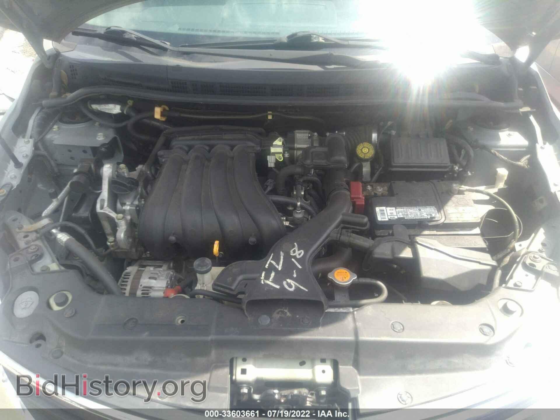 2012 NISSAN VERSA - VIN: 3N1BC1CP5CK812425 - Фото 10