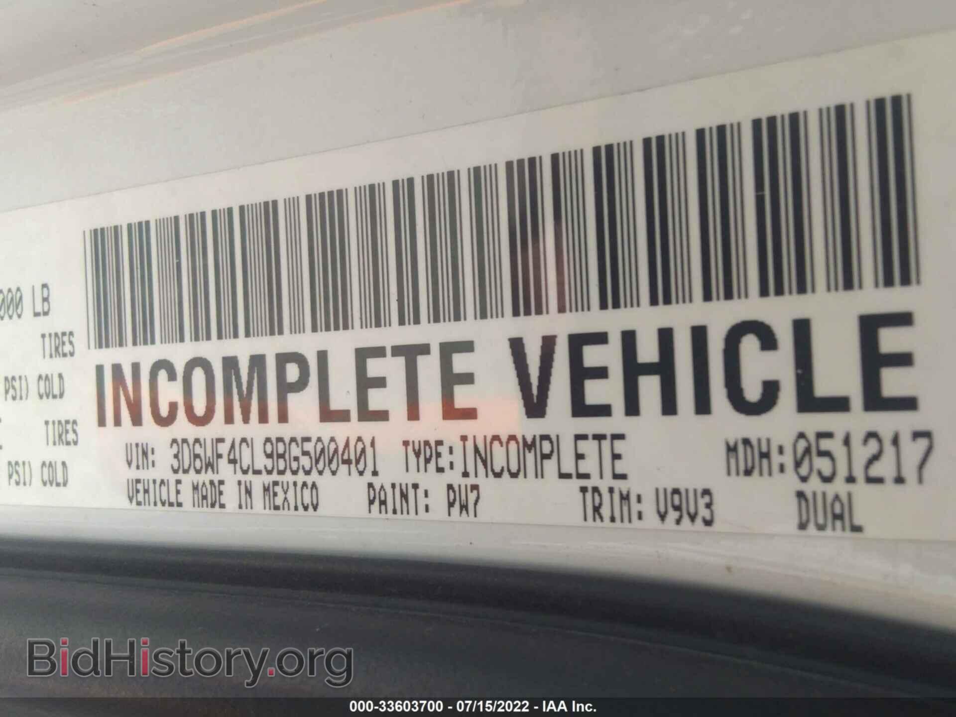 2011 RAM 3500 - VIN: 3D6WF4CL9BG500401 - Photo 9