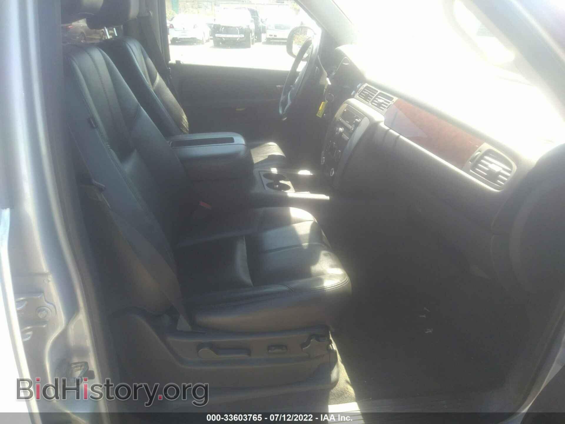 2013 GMC YUKON - VIN: 1GKS2CE05DR297527 - Photo 5