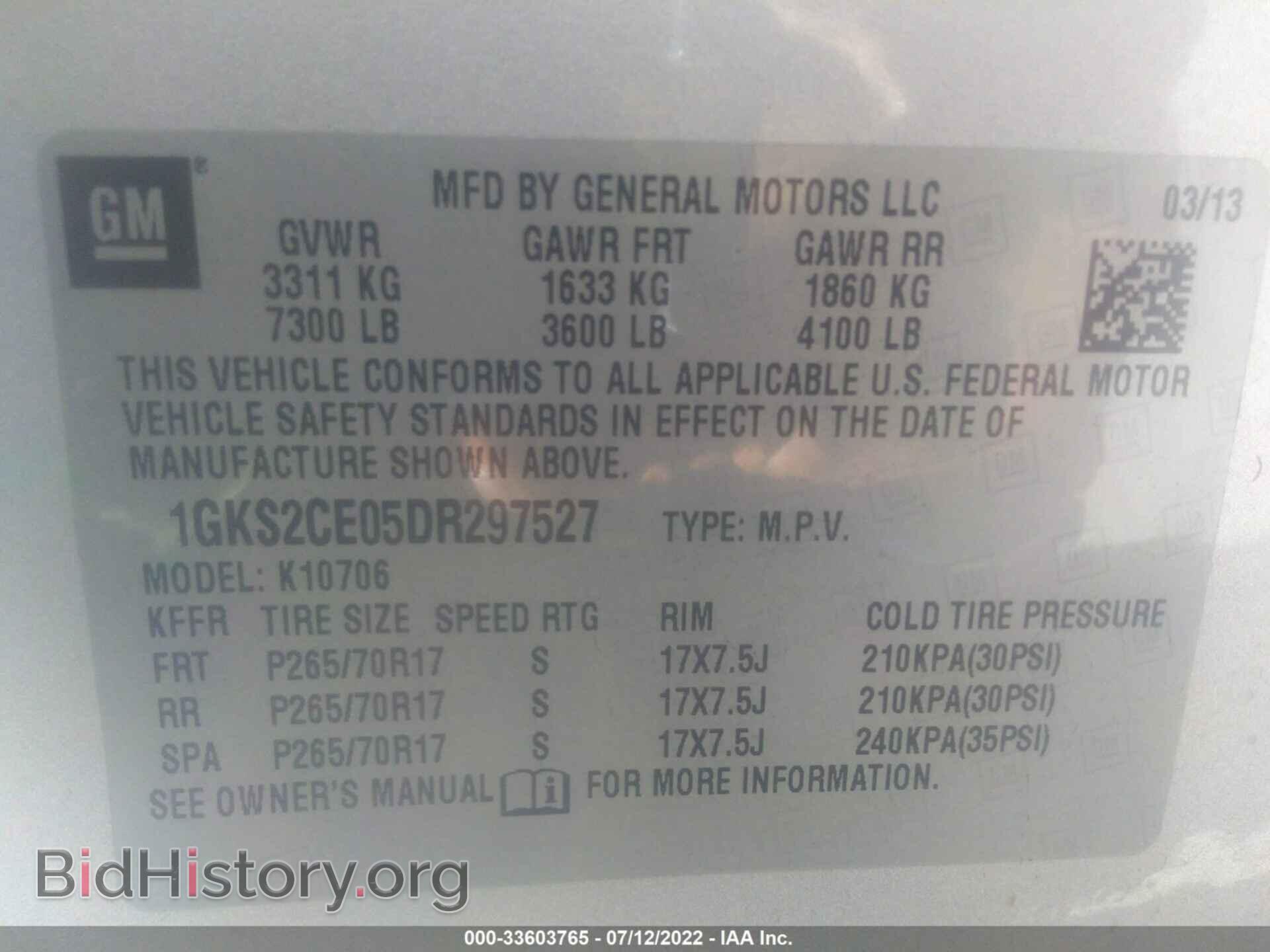 2013 GMC YUKON - VIN: 1GKS2CE05DR297527 - Photo 9