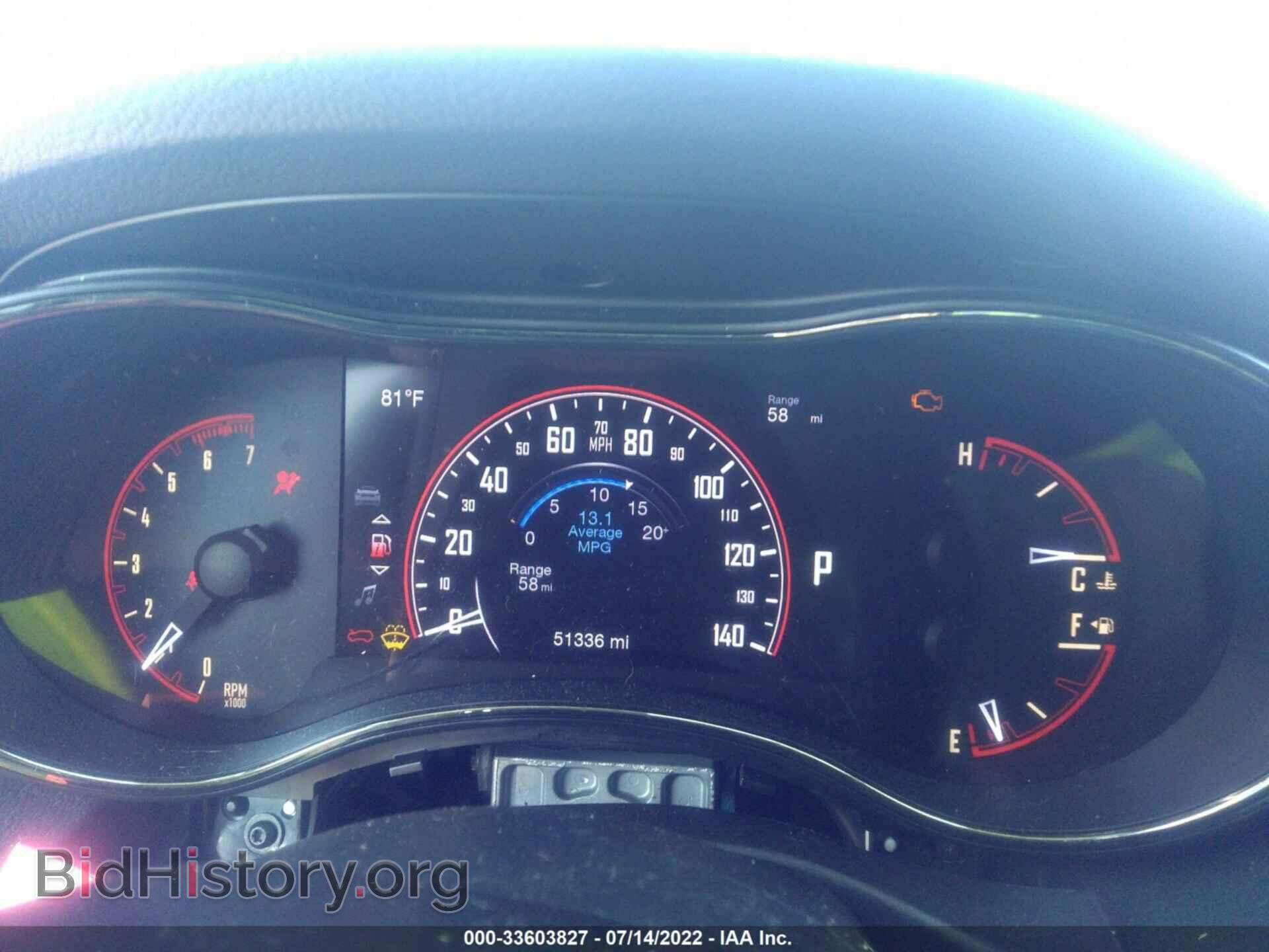 2019 DODGE DURANGO - VIN: 1C4SDJCT3KC586588 - Photo 7