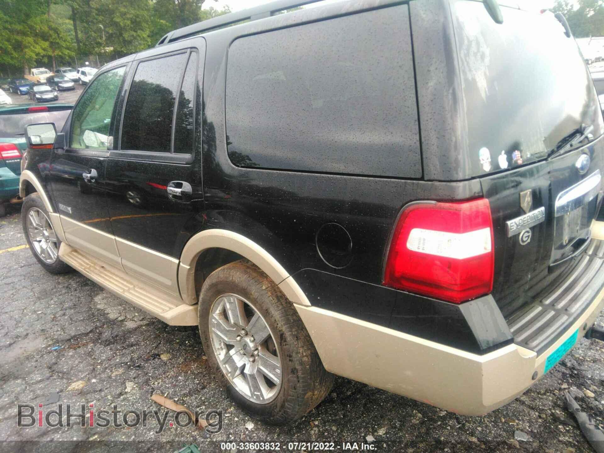 2007 FORD EXPEDITION - VIN: 1FMFU18567LA96208 - Фото 3