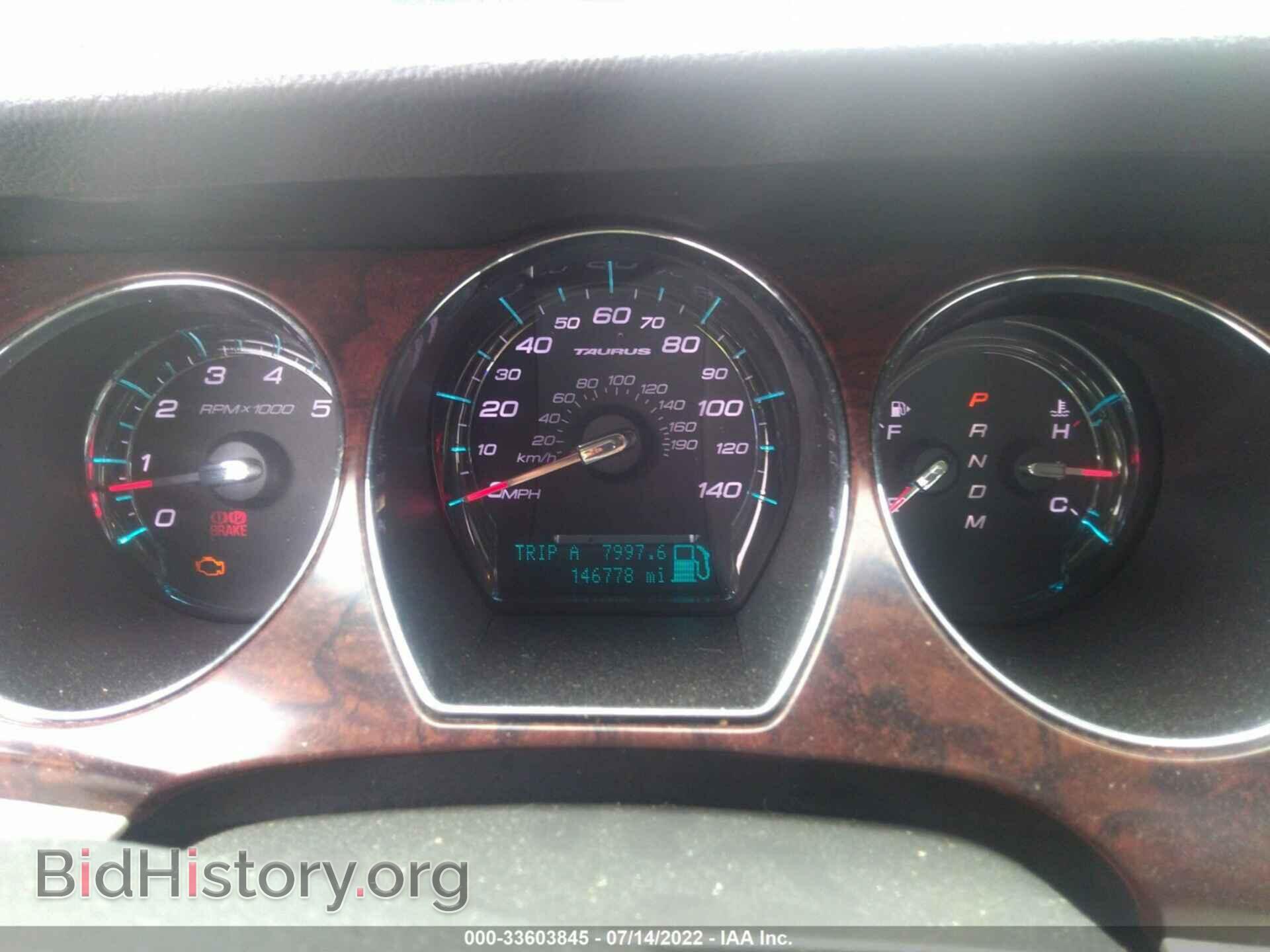 2010 FORD TAURUS - VIN: 1FAHP2EWXAG160540 - Фото 7