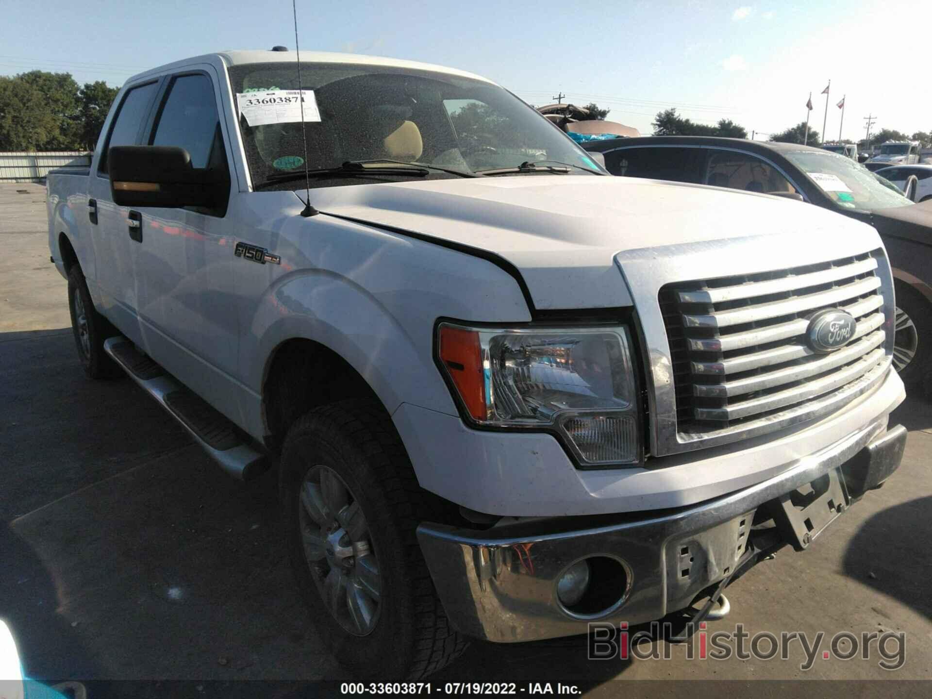 Photo 1FTFW1CF3CFC39834 - FORD F-150 2012