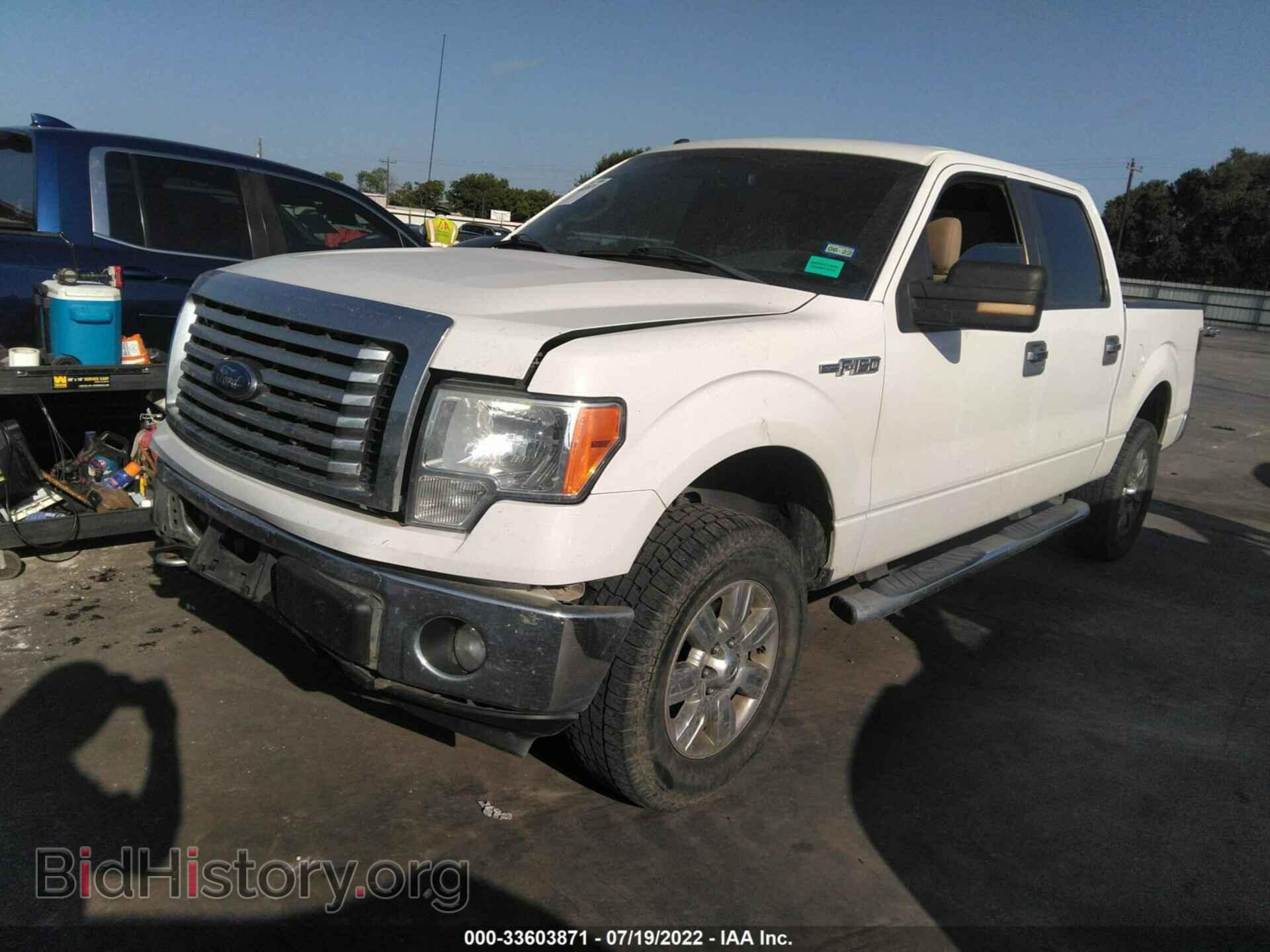 2012 FORD F-150 - VIN: 1FTFW1CF3CFC39834 - Фото 2