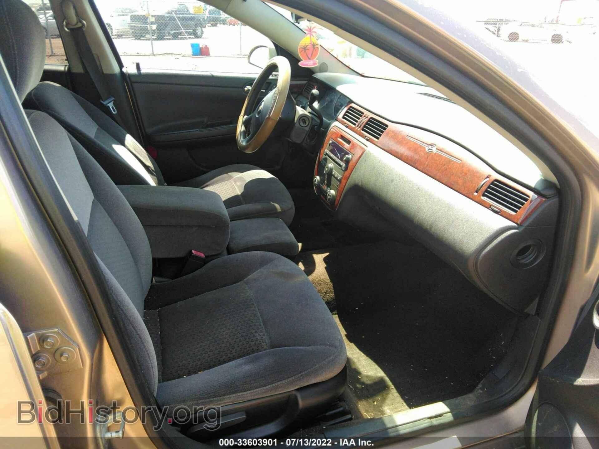 2006 CHEVROLET IMPALA - VIN: 2G1WT55K569198946 - Фото 5