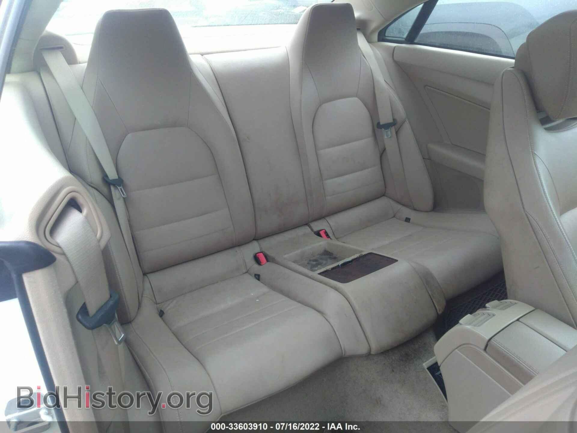 2013 MERCEDES-BENZ E-CLASS - VIN: WDDKJ5KB5DF195989 - Фото 8