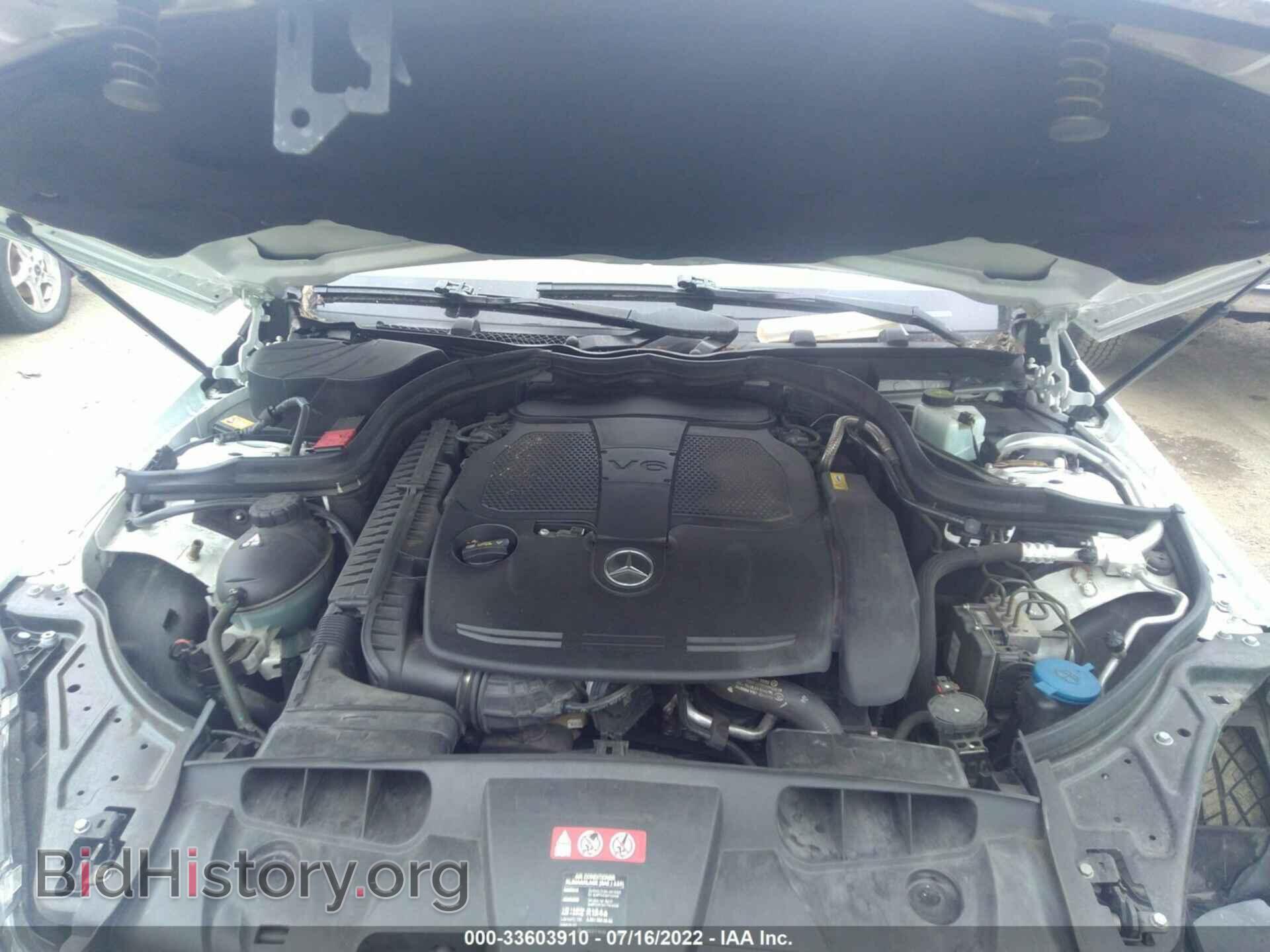 2013 MERCEDES-BENZ E-CLASS - VIN: WDDKJ5KB5DF195989 - Фото 10