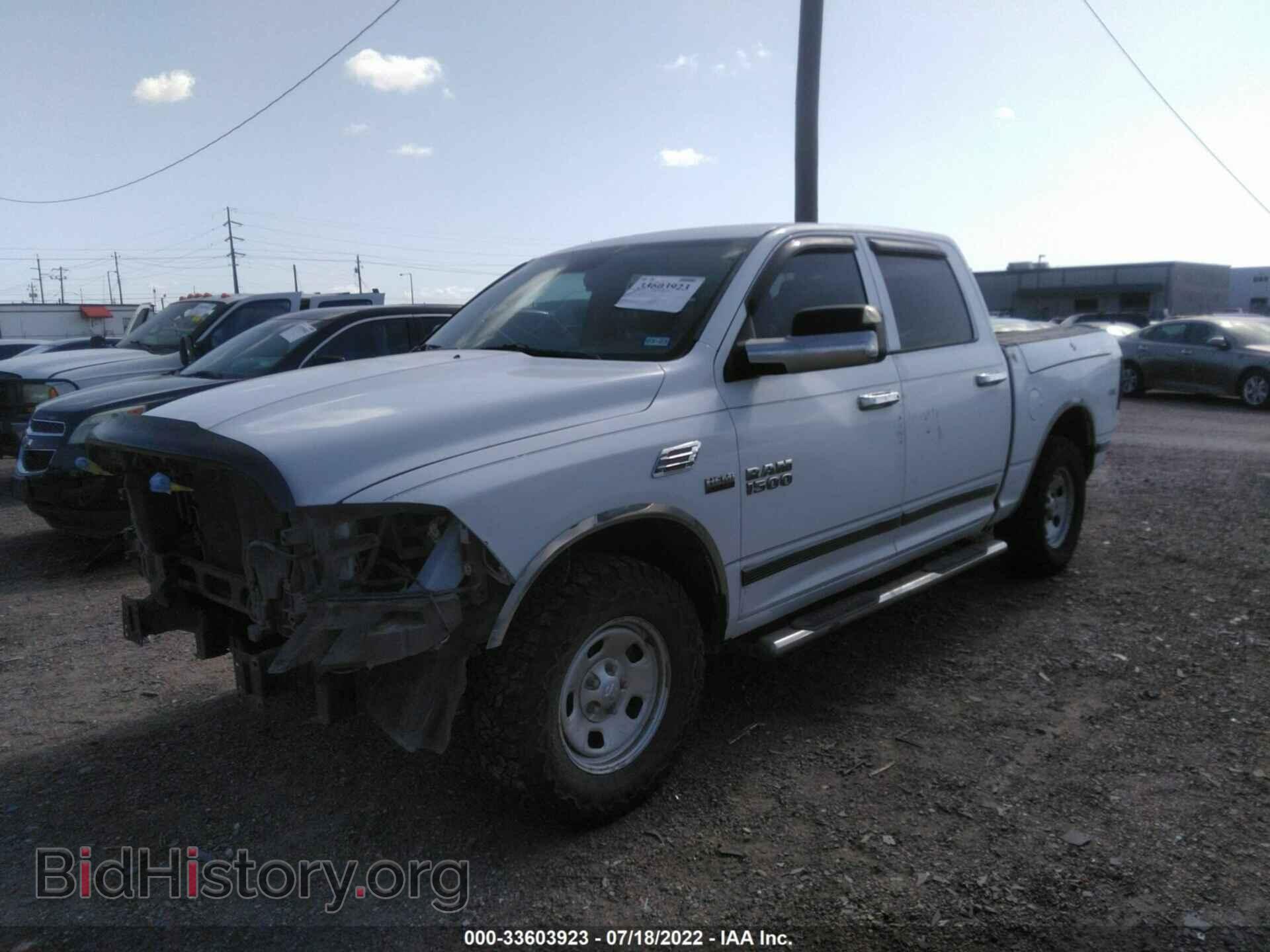 2013 RAM 1500 - VIN: 1C6RR7KT8DS591726 - Photo 2