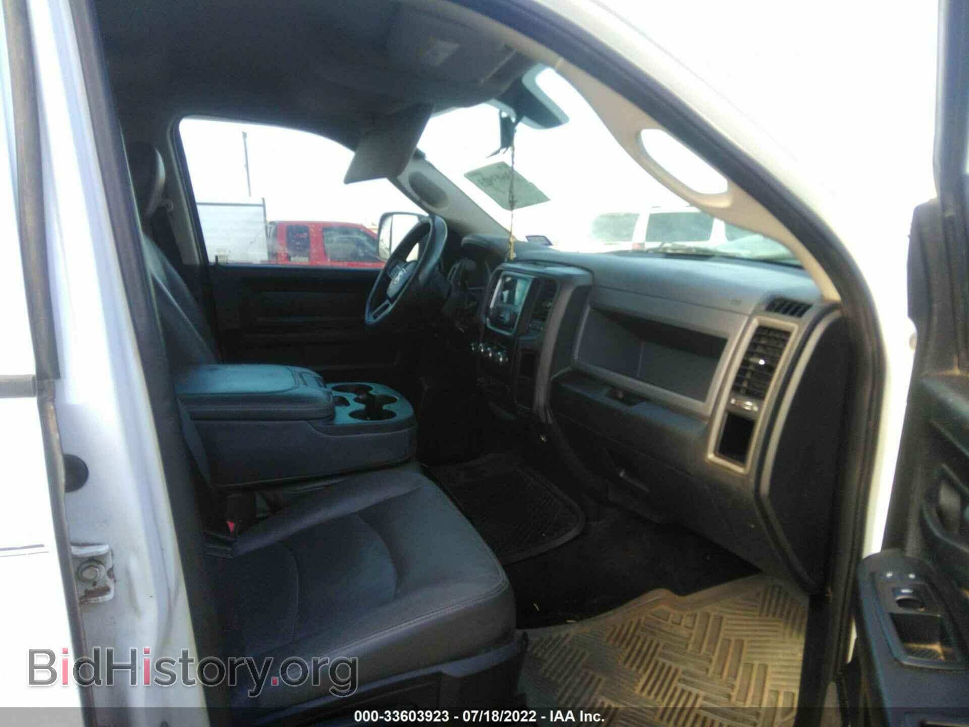 2013 RAM 1500 - VIN: 1C6RR7KT8DS591726 - Photo 5