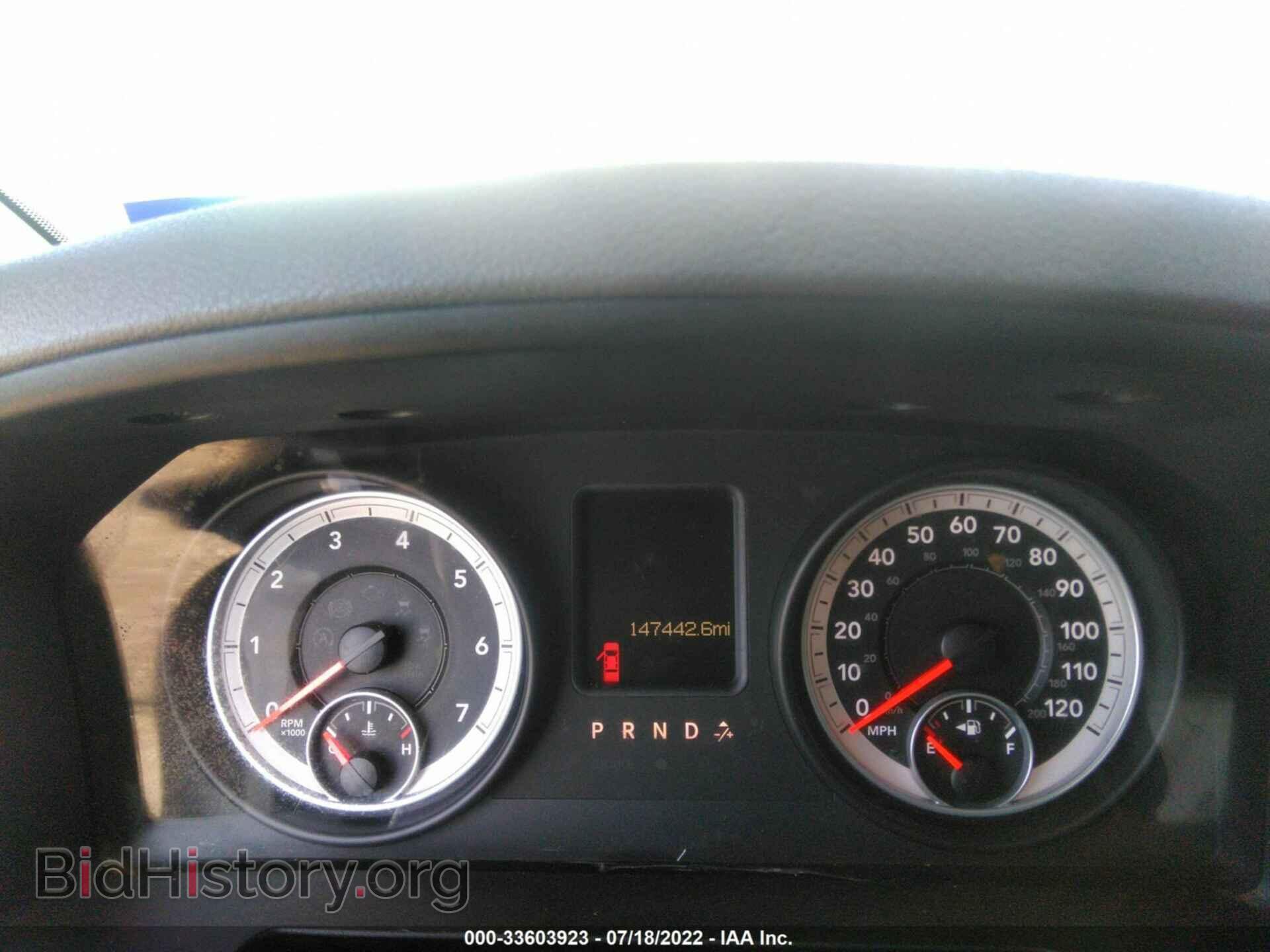 2013 RAM 1500 - VIN: 1C6RR7KT8DS591726 - Photo 7