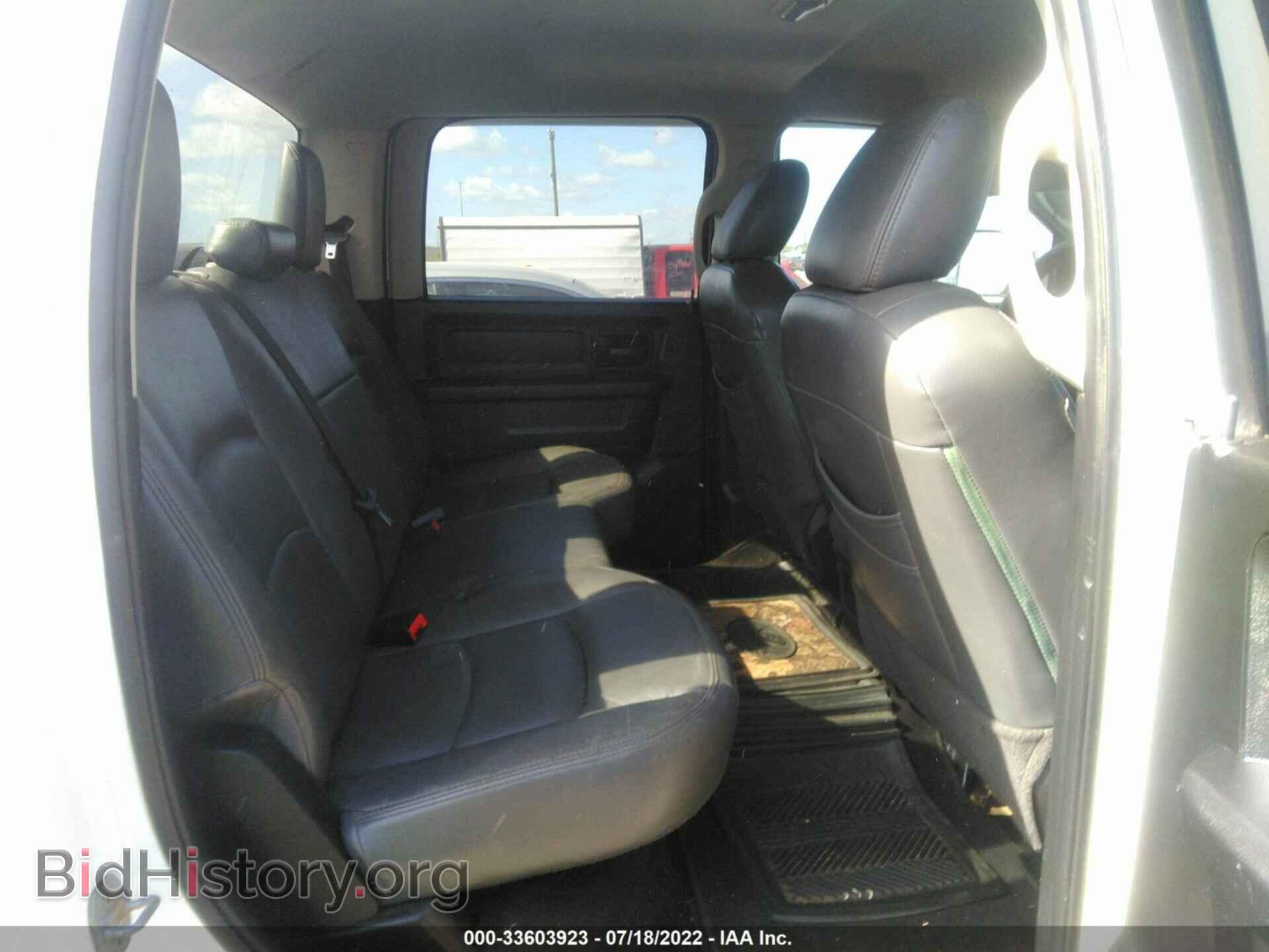 2013 RAM 1500 - VIN: 1C6RR7KT8DS591726 - Photo 8