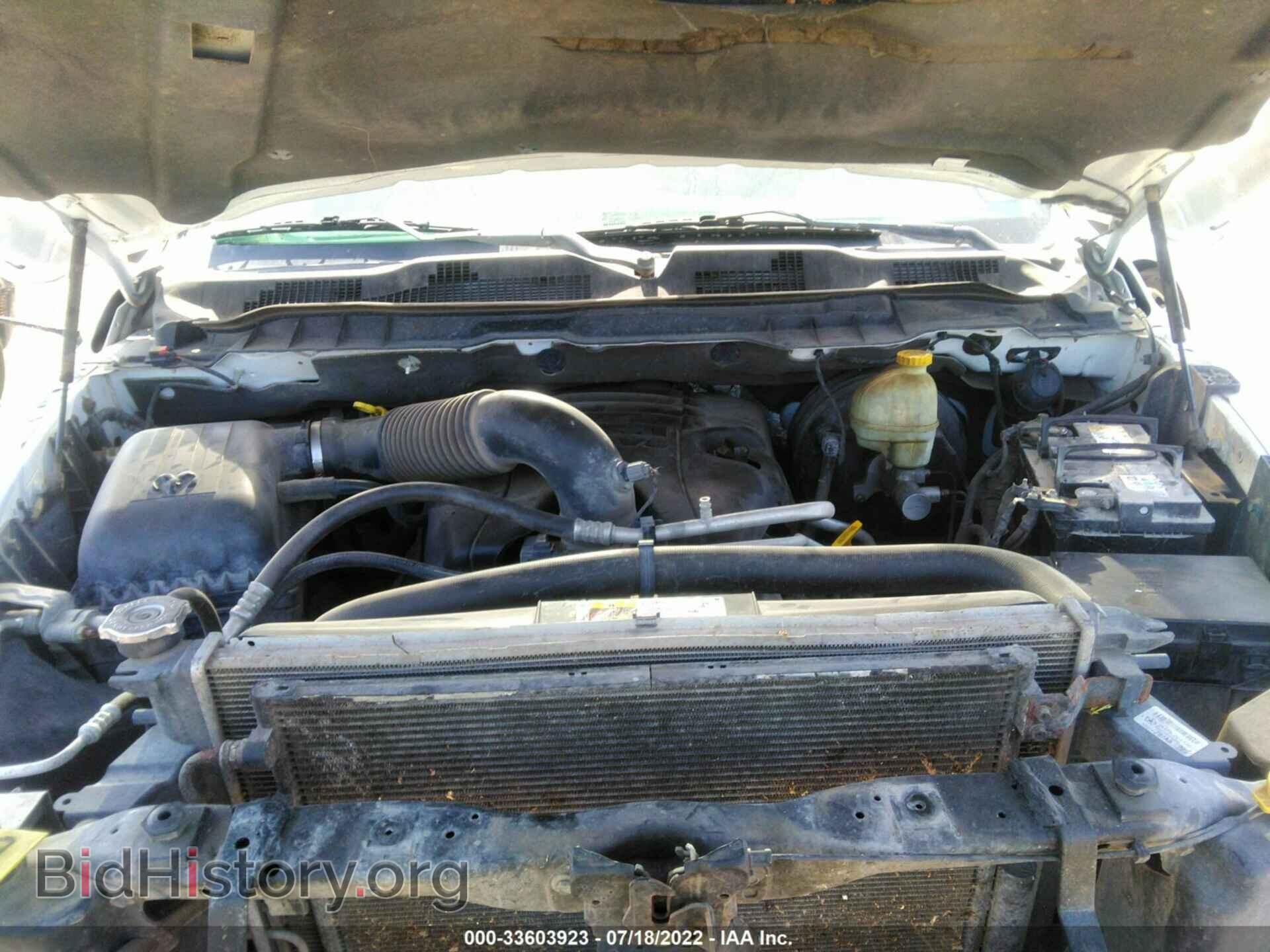 2013 RAM 1500 - VIN: 1C6RR7KT8DS591726 - Photo 10