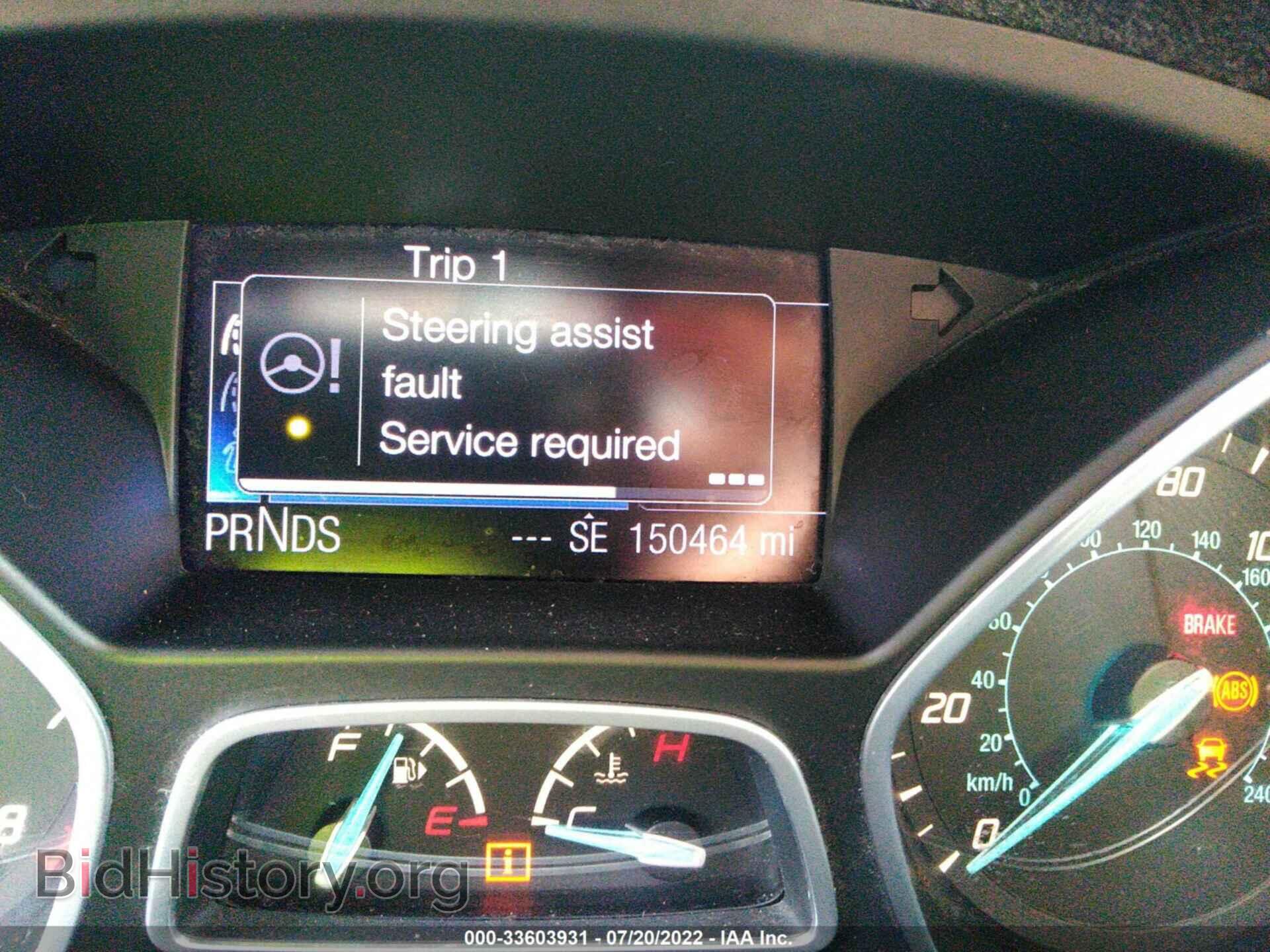 2013 FORD FOCUS - VIN: 1FADP3K24DL207448 - Фото 7