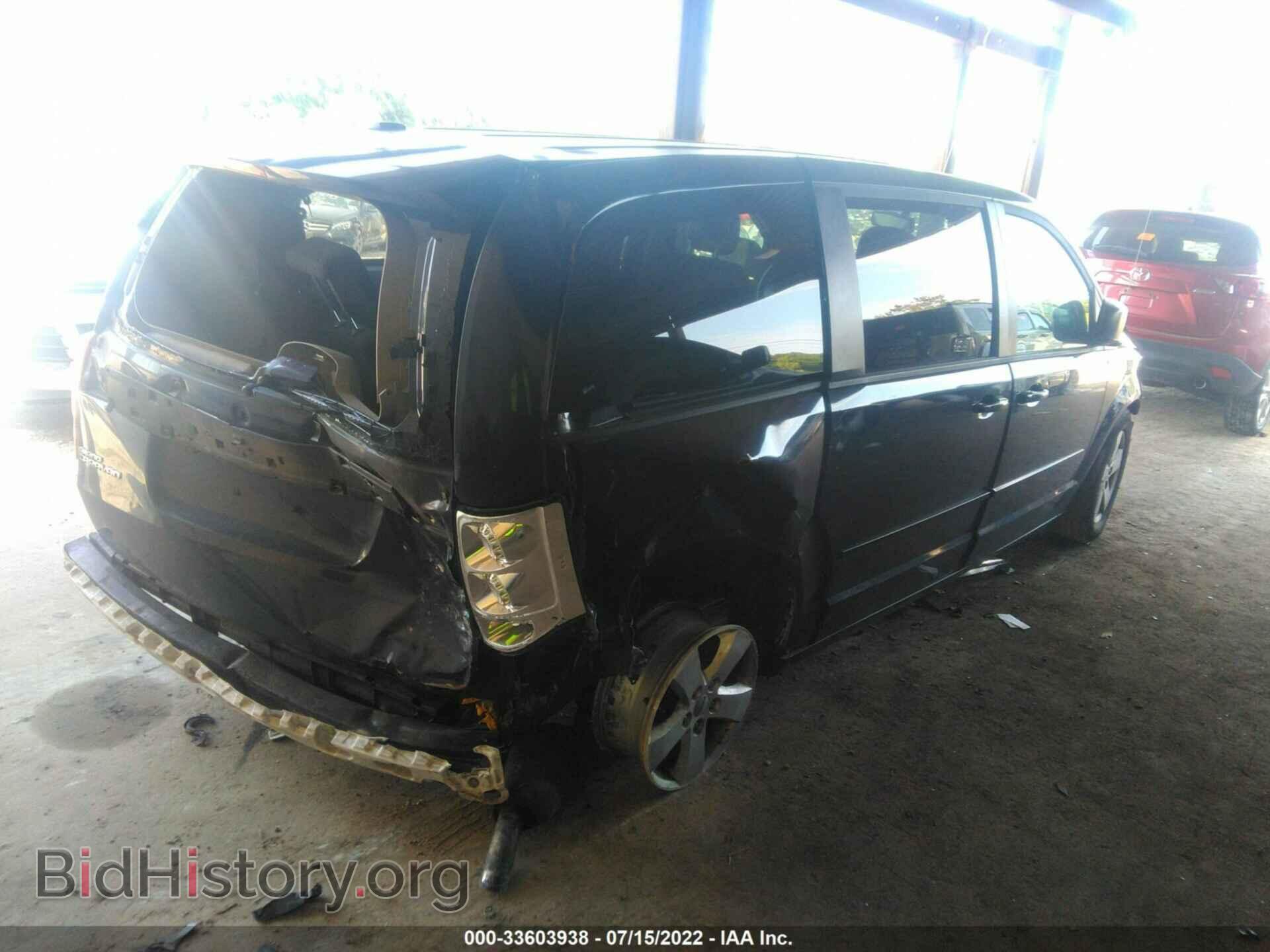 2013 DODGE GRAND CARAVAN - VIN: 2C4RDGBG3DR667204 - Фото 4