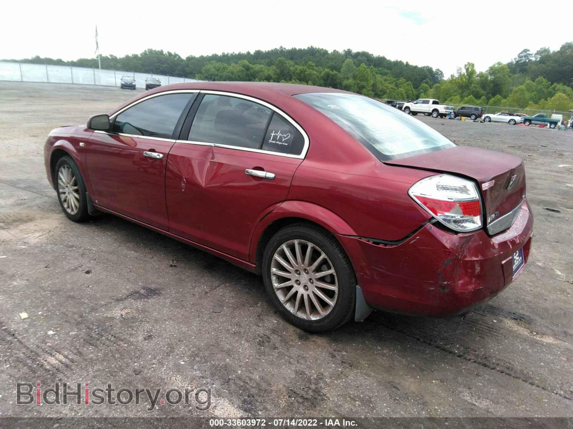 2009 SATURN AURA - VIN: 1G8ZX57779F175580 - Фото 3