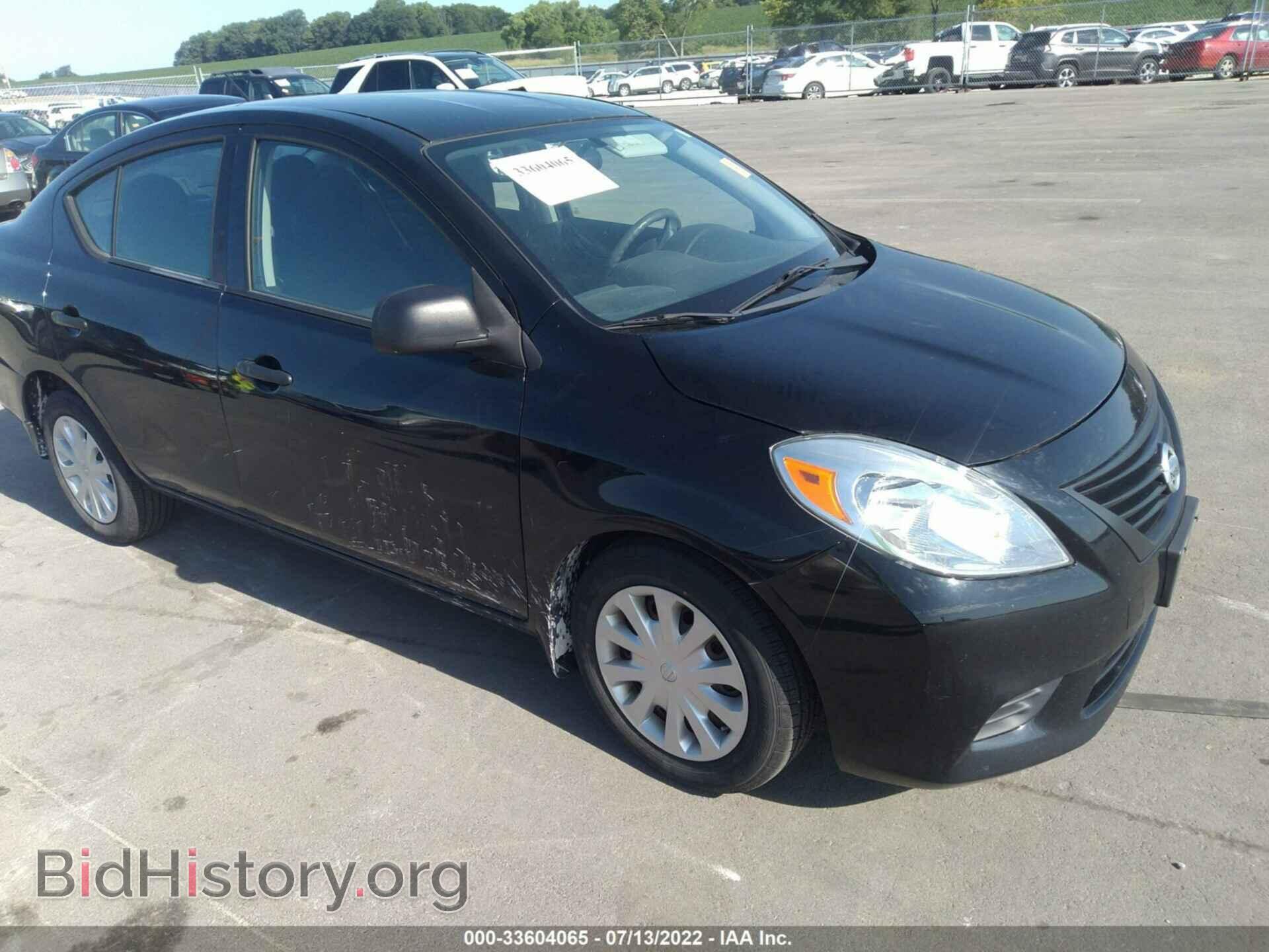 Фотография 3N1CN7AP1EL849053 - NISSAN VERSA 2014