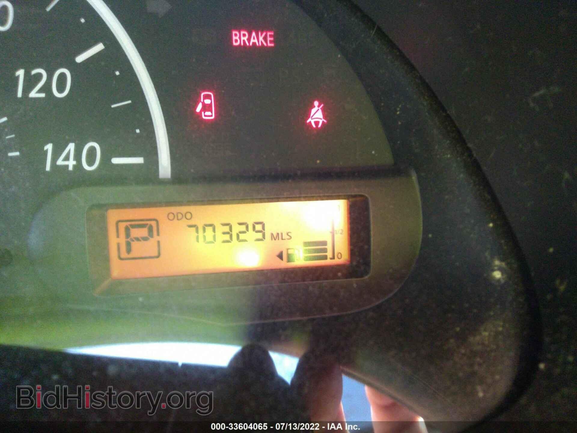 2014 NISSAN VERSA - VIN: 3N1CN7AP1EL849053 - Фото 7