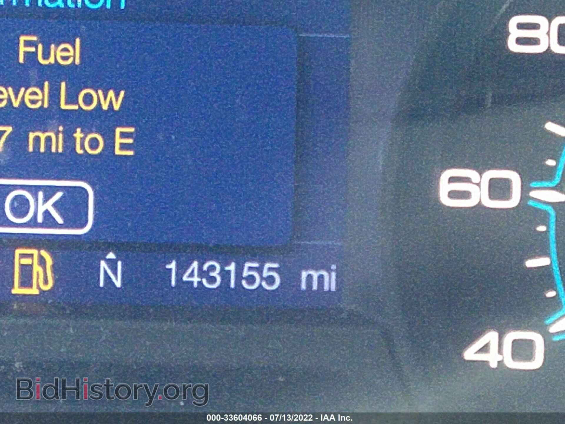 2013 FORD EXPLORER - VIN: 1FM5K8B84DGA61877 - Photo 7