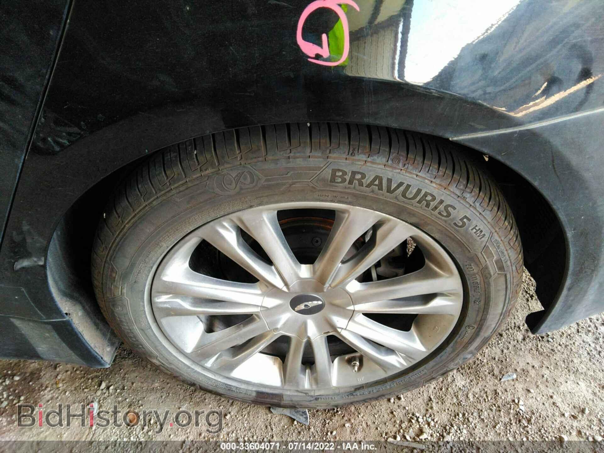 2012 HYUNDAI GENESIS - VIN: KMHGC4DF2CU170672 - Фото 14