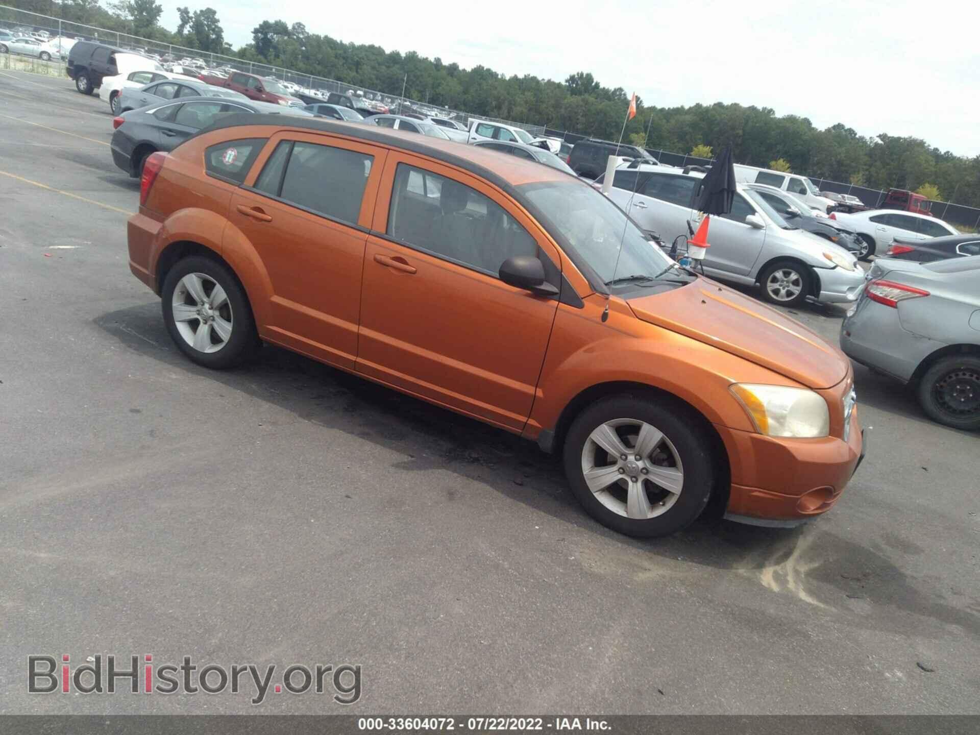 Photo 1B3CB3HA4BD247783 - DODGE CALIBER 2011