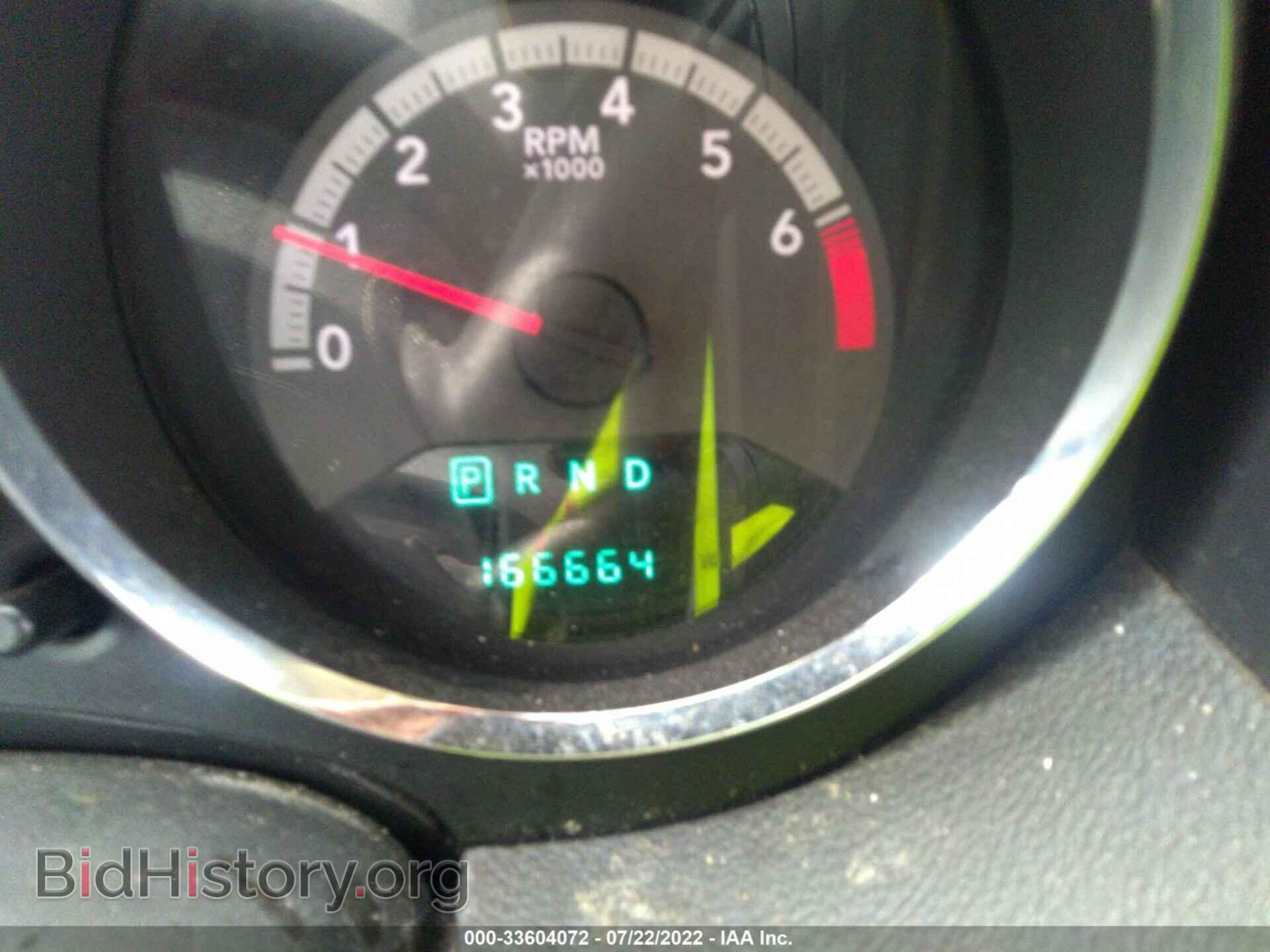 2011 DODGE CALIBER - VIN: 1B3CB3HA4BD247783 - Фото 7