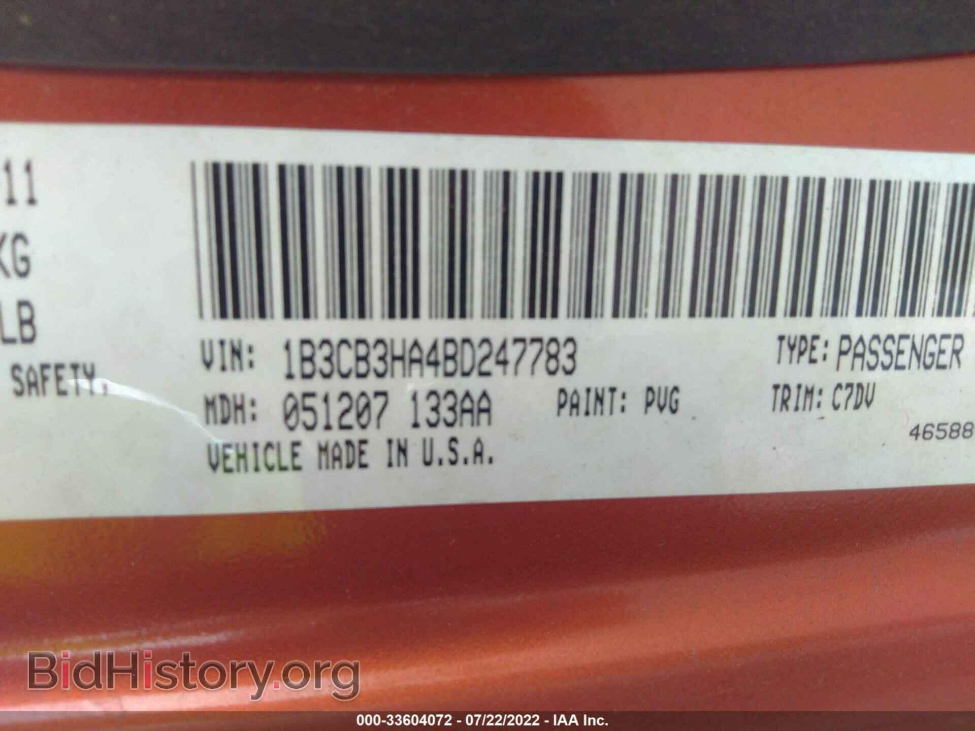 2011 DODGE CALIBER - VIN: 1B3CB3HA4BD247783 - Фото 9