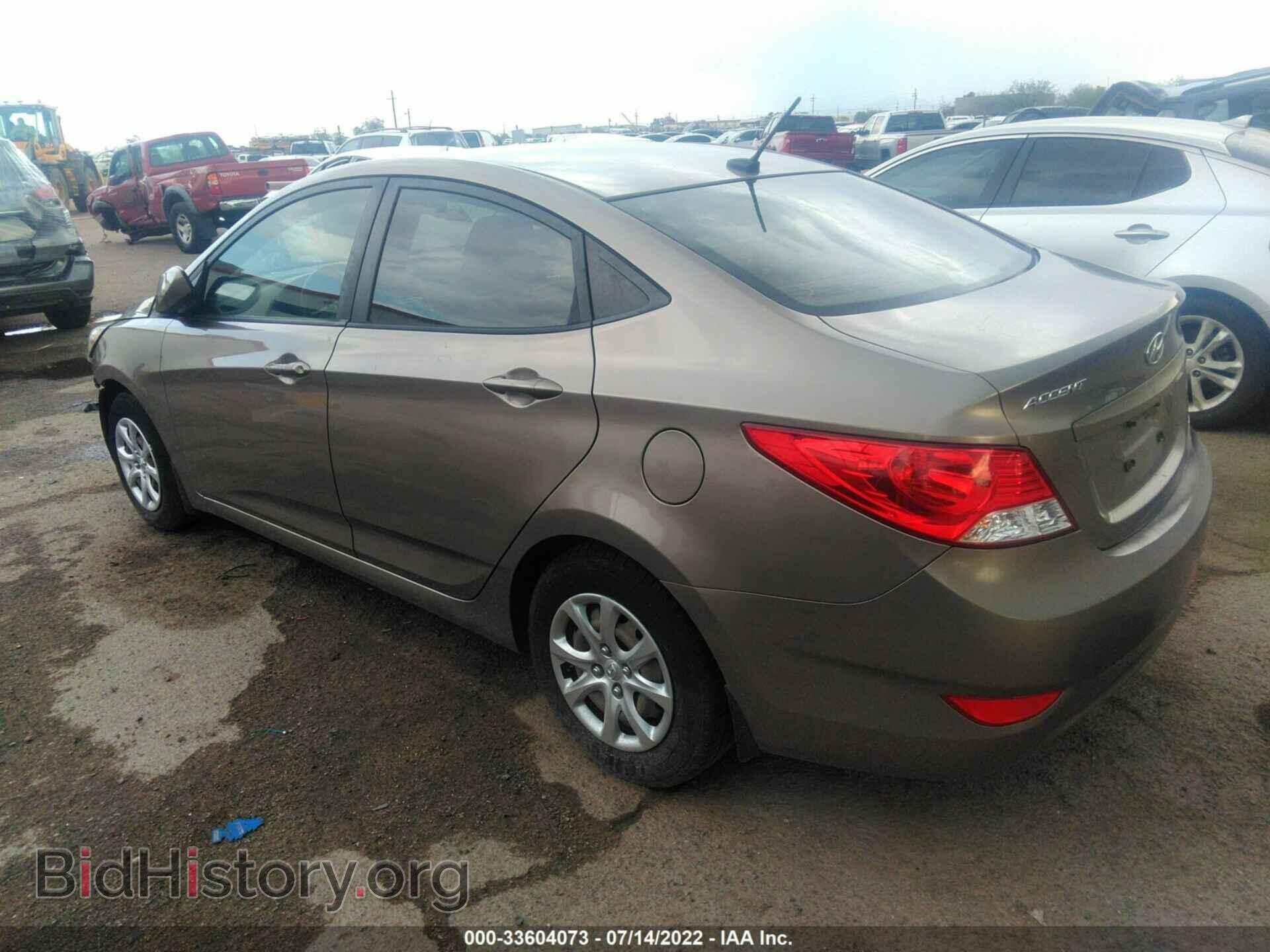 2012 HYUNDAI ACCENT - VIN: KMHCT4AE7CU259566 - Фото 3