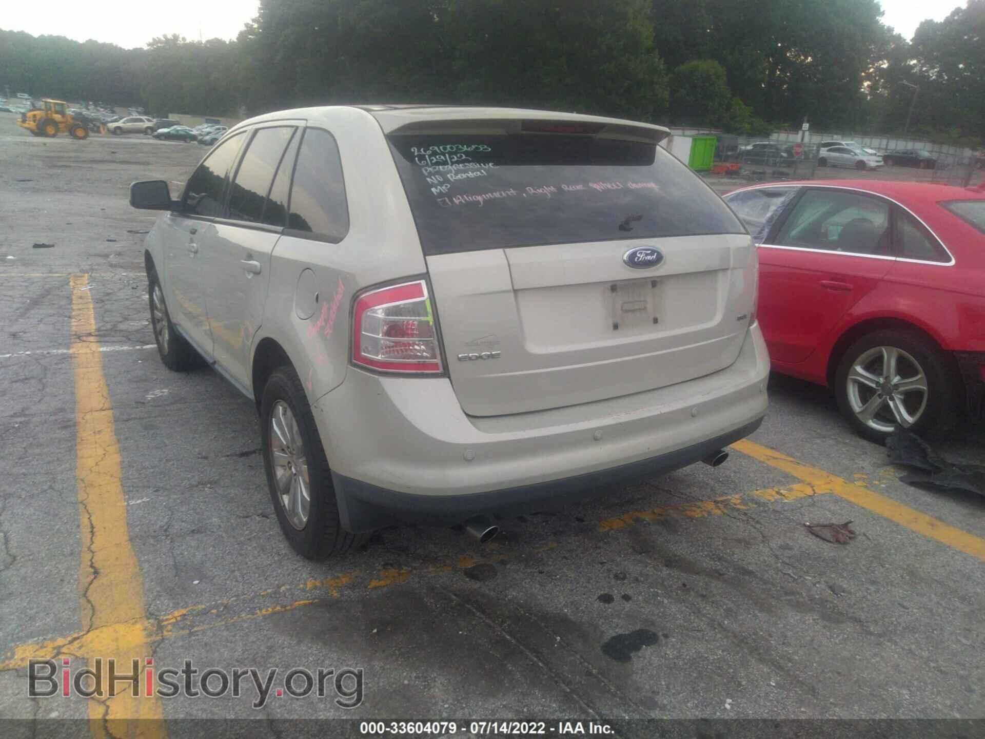 2007 FORD EDGE - VIN: 2FMDK39C17BB23921 - Фото 3