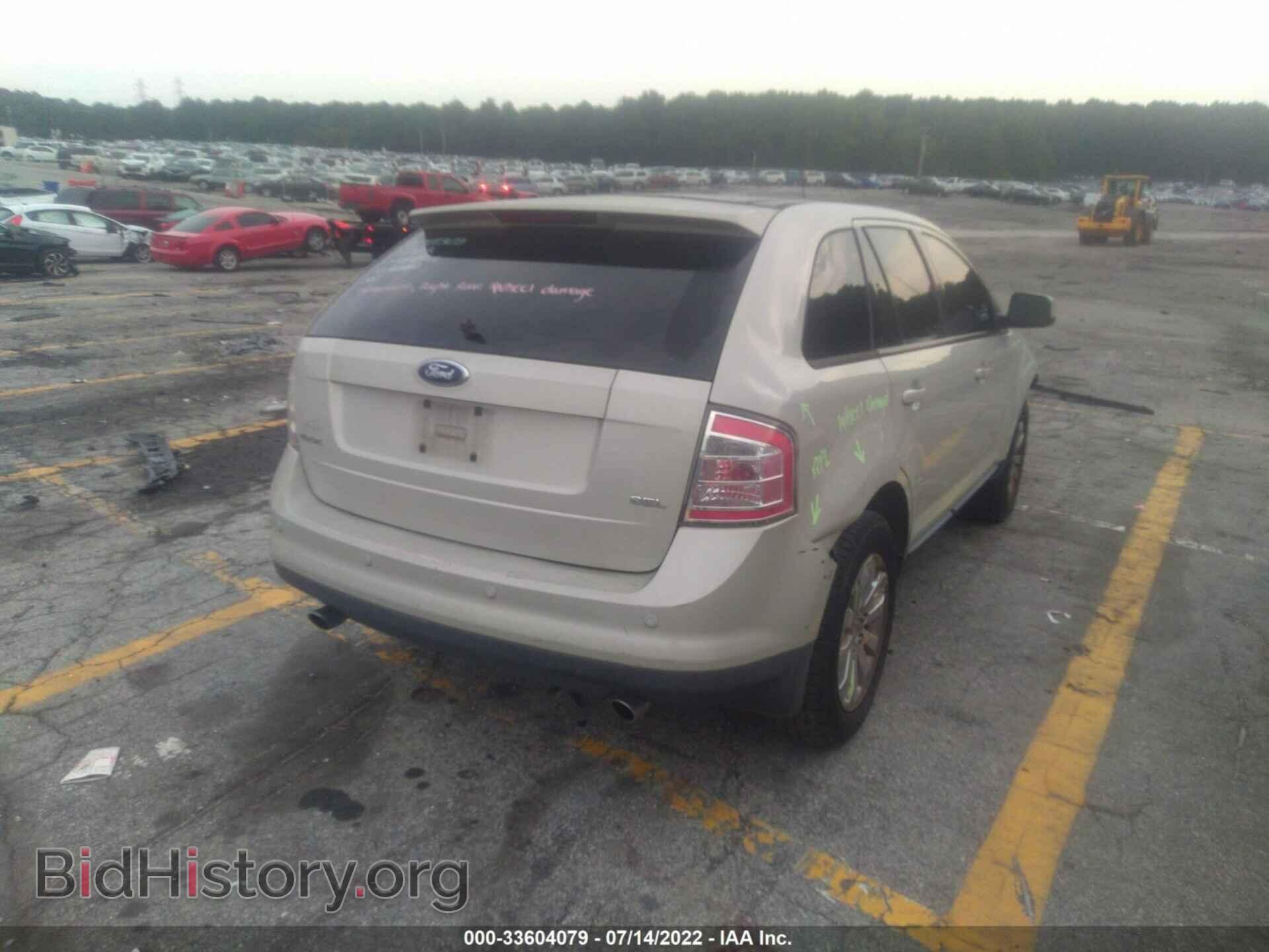 2007 FORD EDGE - VIN: 2FMDK39C17BB23921 - Фото 4
