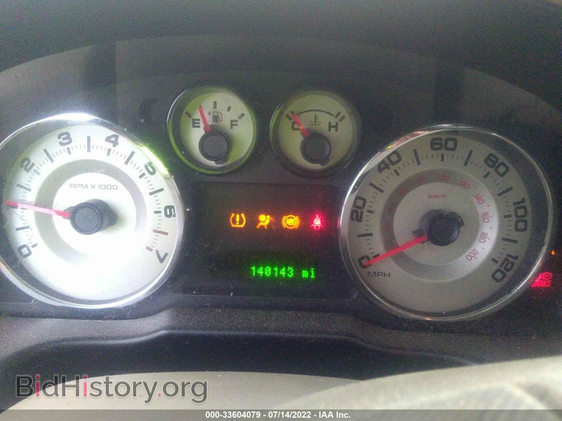 2007 FORD EDGE - VIN: 2FMDK39C17BB23921 - Фото 7