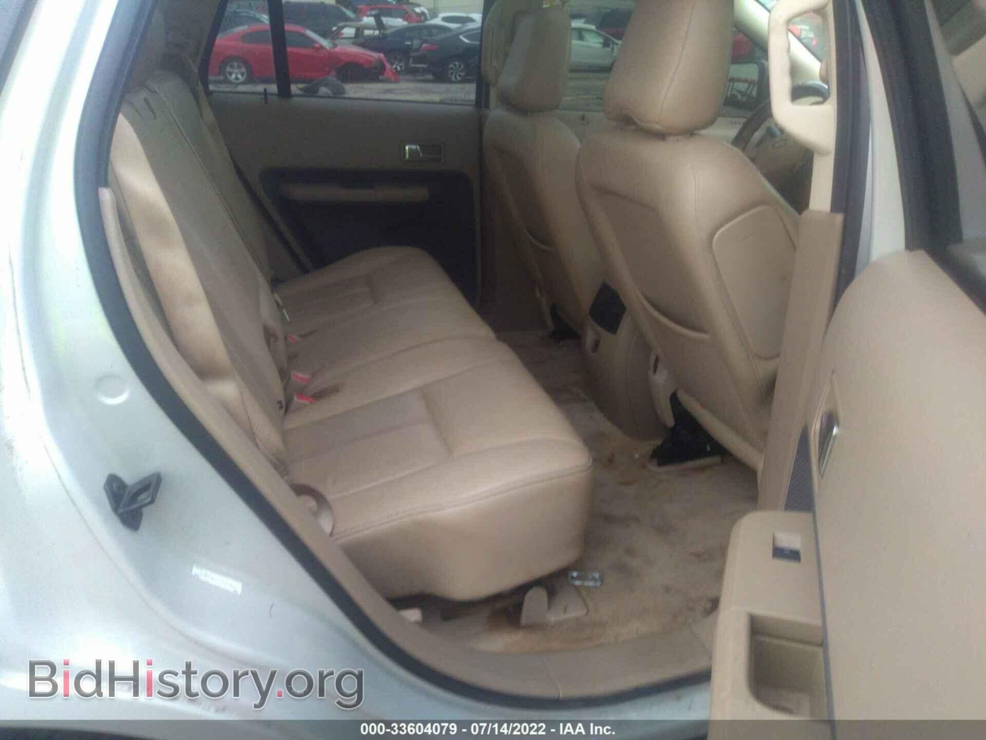 2007 FORD EDGE - VIN: 2FMDK39C17BB23921 - Фото 8