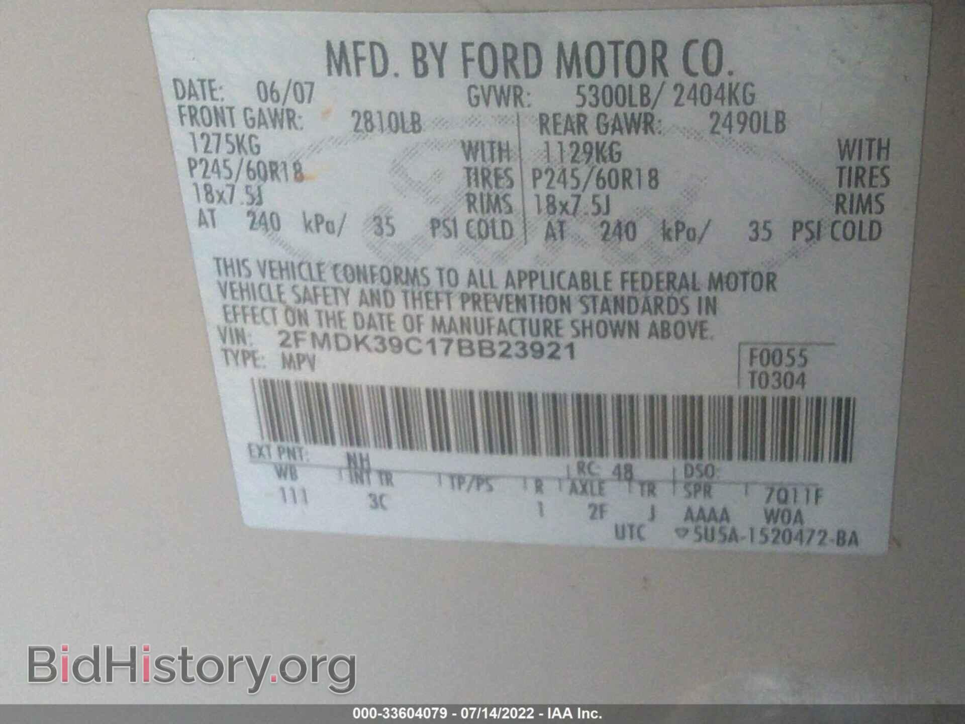 2007 FORD EDGE - VIN: 2FMDK39C17BB23921 - Фото 9