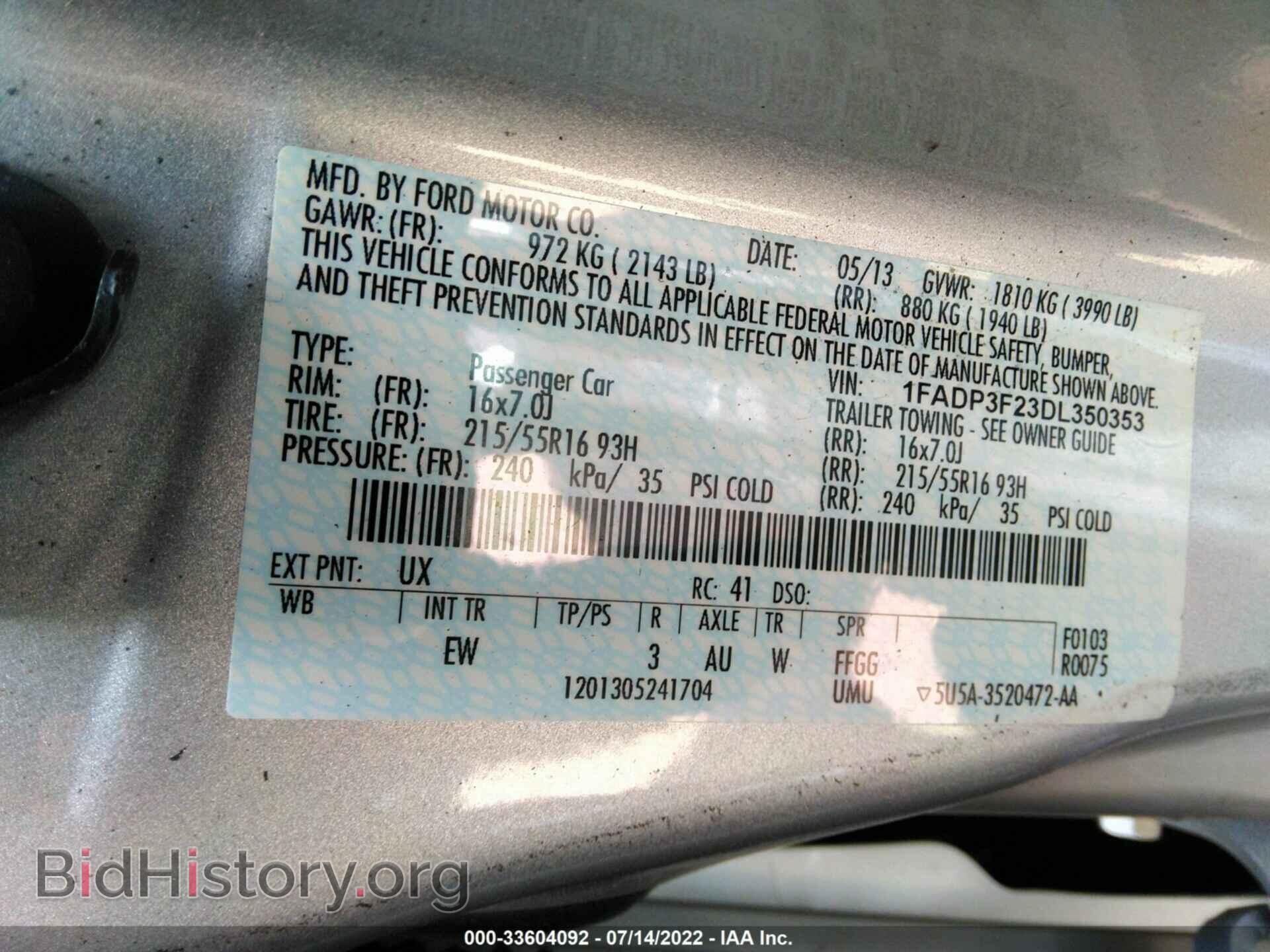 2013 FORD FOCUS - VIN: 1FADP3F23DL350353 - Фото 9