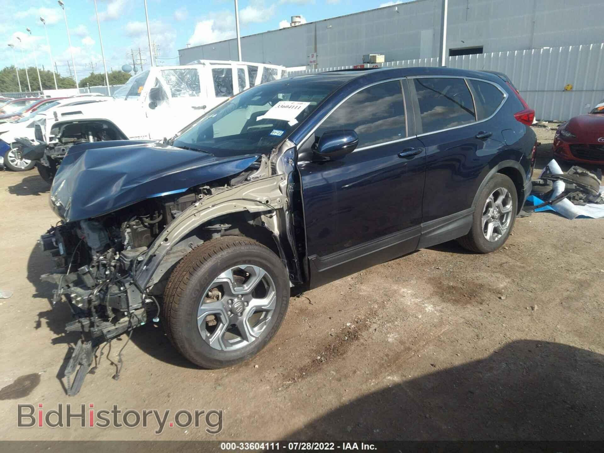 2017 HONDA CR-V - VIN: 7FARW1H81HE006302 - Фото 2